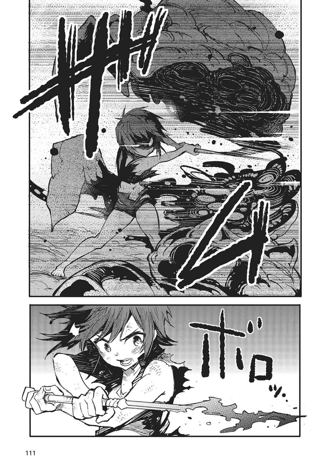 Page 3 Chapter 6 Kodoku no Kochou wa Donna Yume wo Miru no ka?