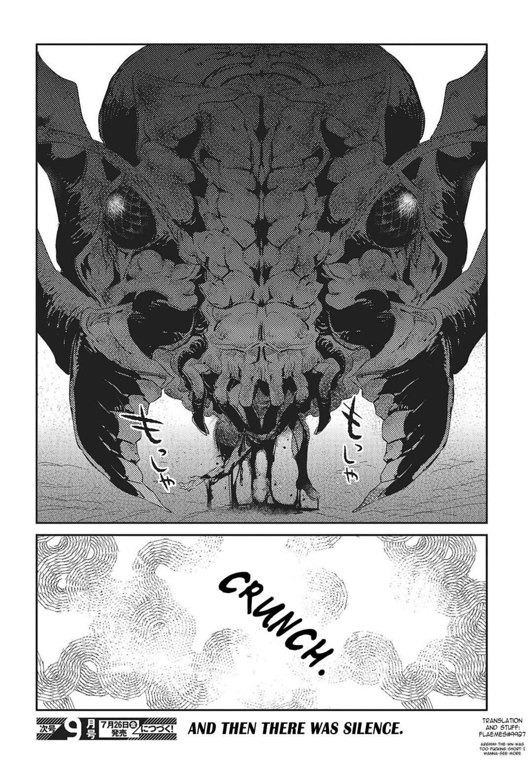 Page 40 Chapter 4 Kodoku no Kochou wa Donna Yume wo Miru no ka?