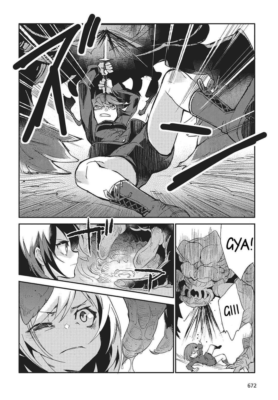 Page 8 Chapter 4 Kodoku no Kochou wa Donna Yume wo Miru no ka?