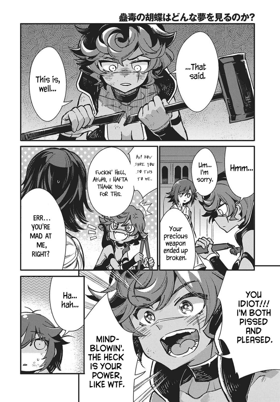 Page 18 Chapter 10 Kodoku no Kochou wa Donna Yume wo Miru no ka?