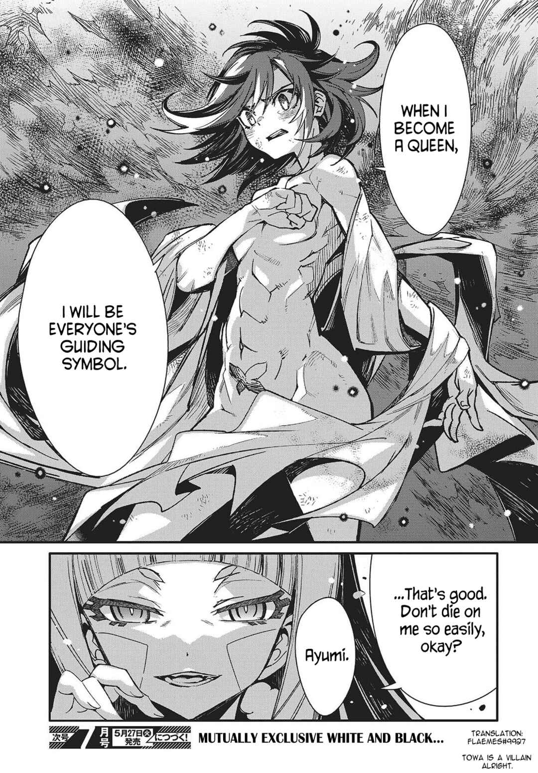 Page 33 Chapter 10 Kodoku no Kochou wa Donna Yume wo Miru no ka?