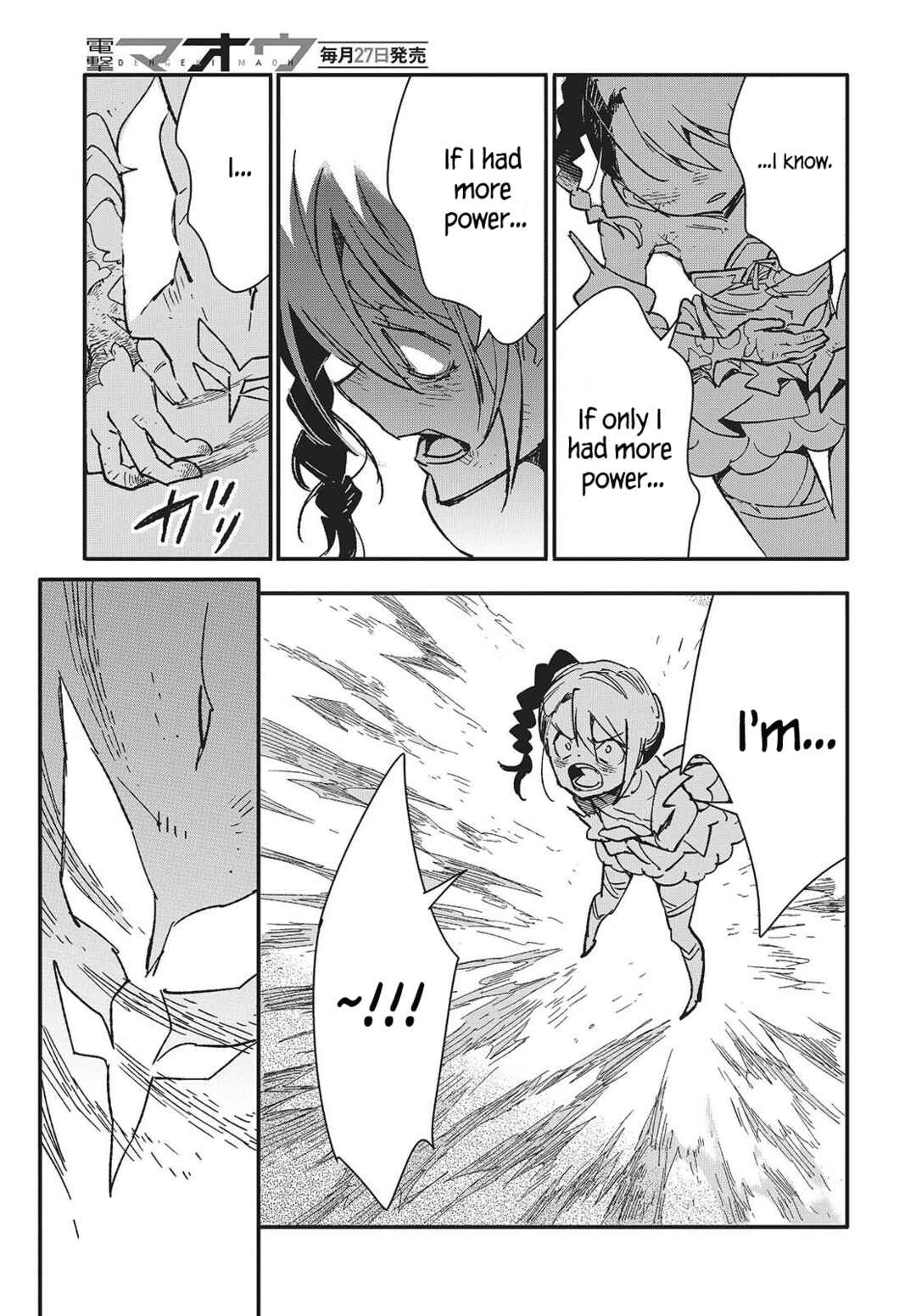 Page 23 Chapter 13 Kodoku no Kochou wa Donna Yume wo Miru no ka?