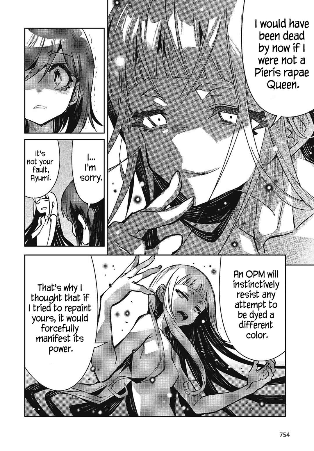 Page 20 Chapter 7 Kodoku no Kochou wa Donna Yume wo Miru no ka?