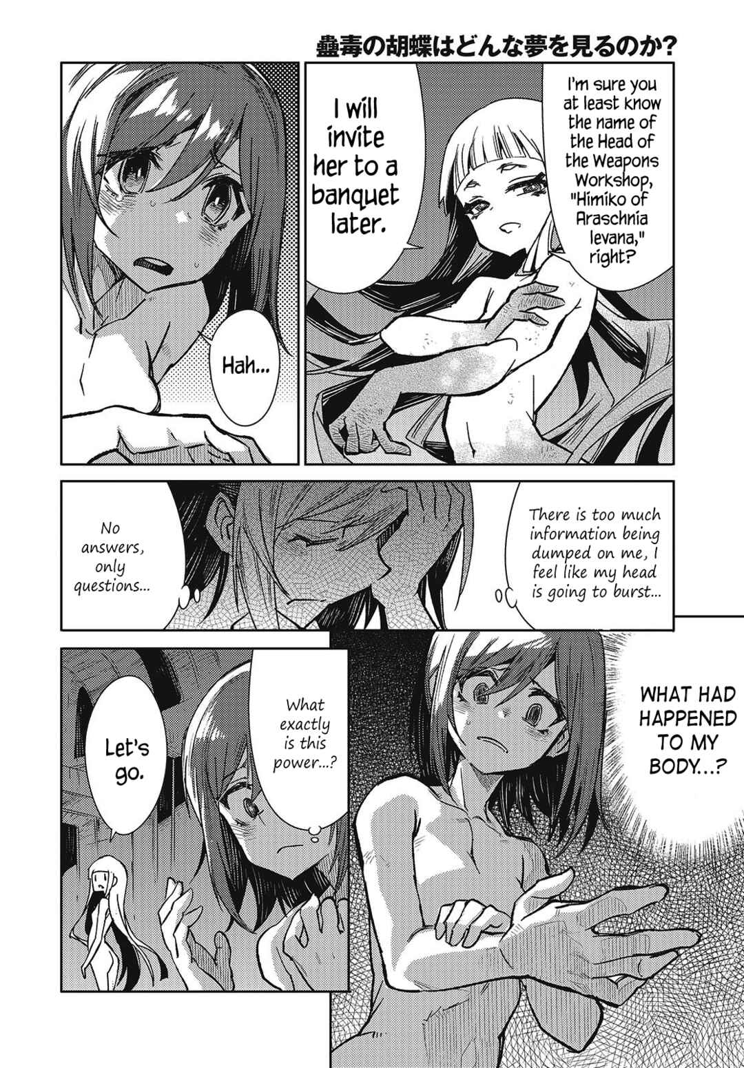 Page 22 Chapter 7 Kodoku no Kochou wa Donna Yume wo Miru no ka?