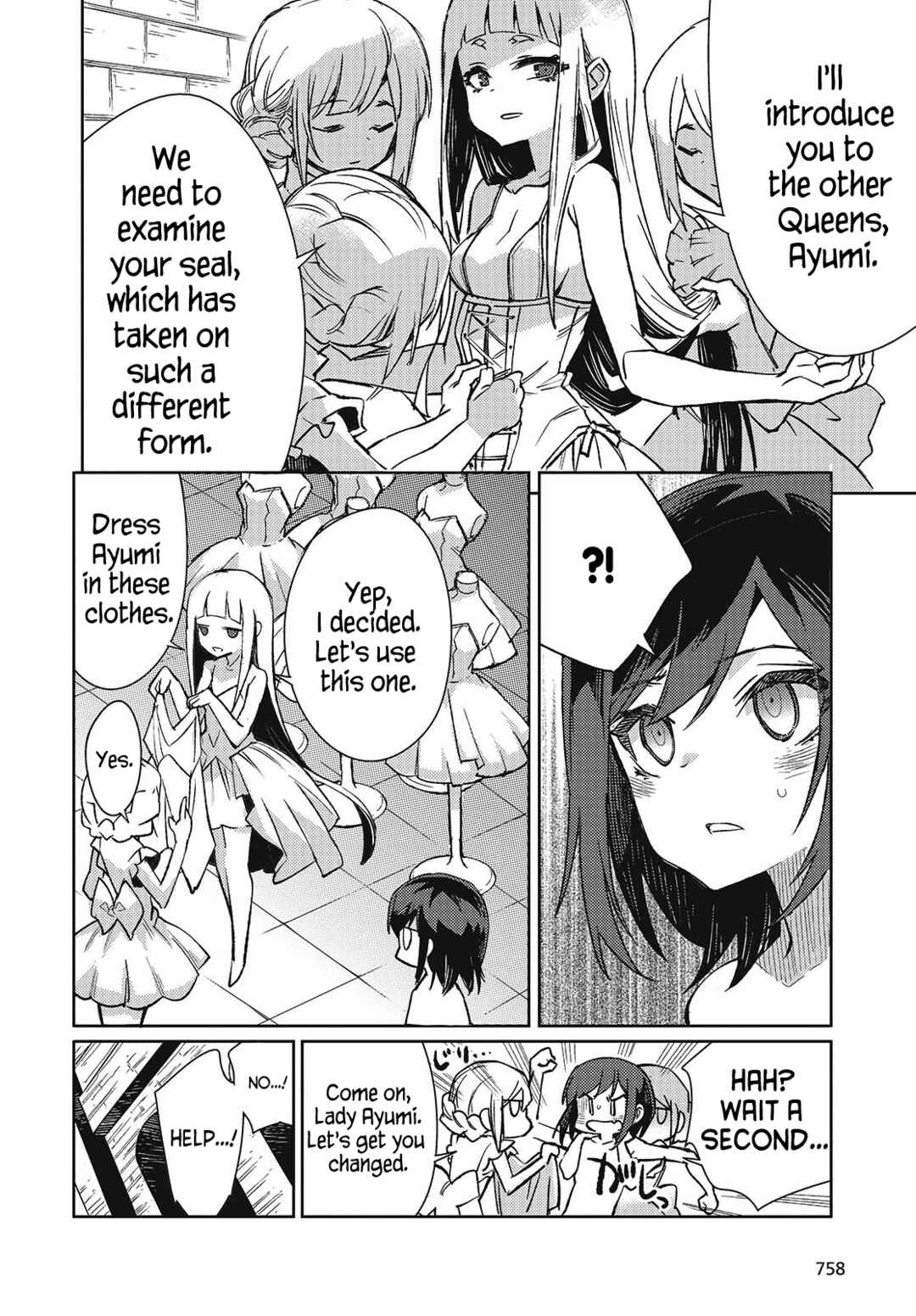 Page 24 Chapter 7 Kodoku no Kochou wa Donna Yume wo Miru no ka?