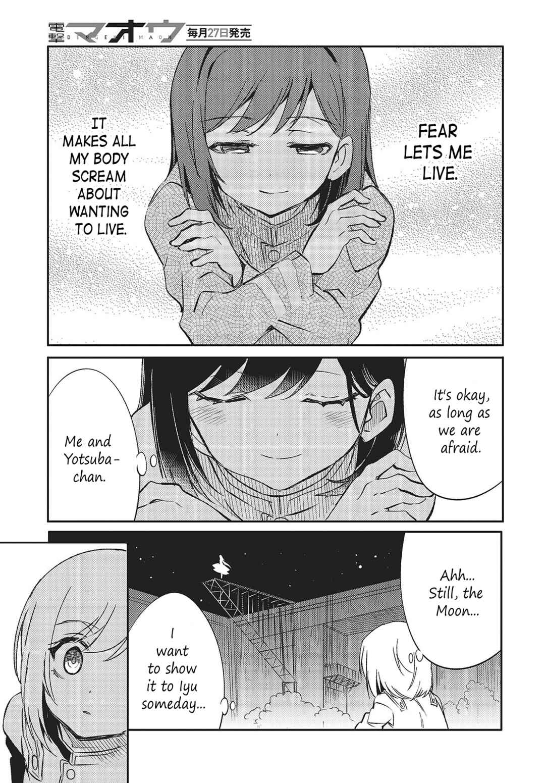 Page 35 Chapter 3 Kodoku no Kochou wa Donna Yume wo Miru no ka?