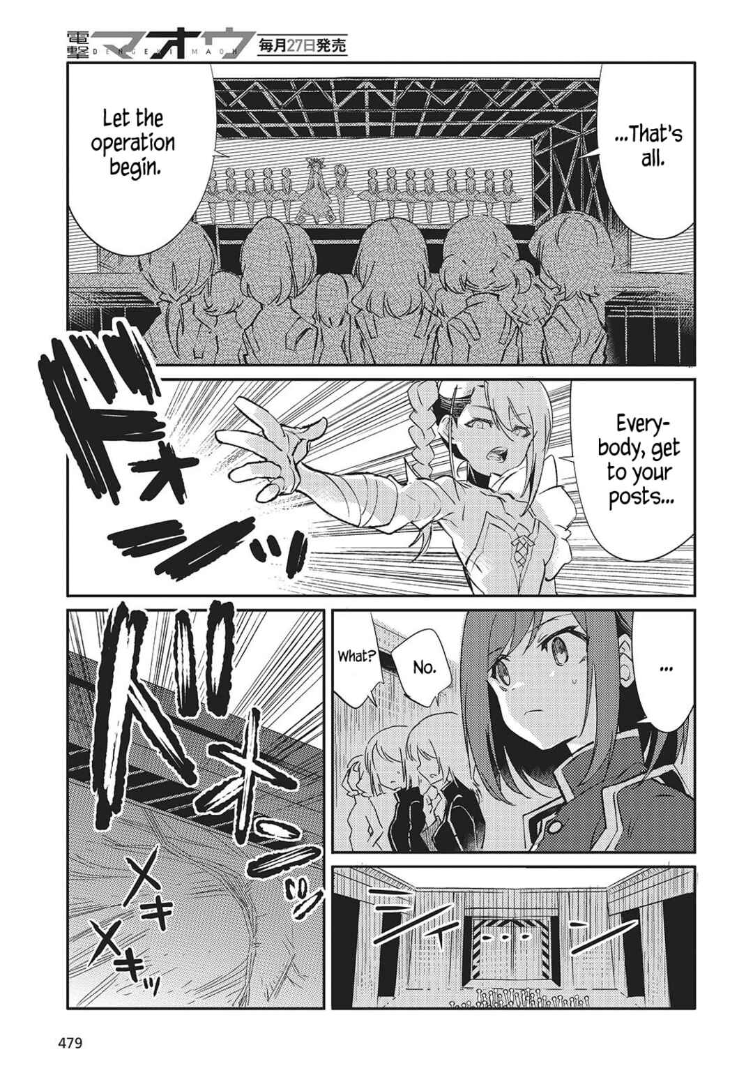 Page 43 Chapter 3 Kodoku no Kochou wa Donna Yume wo Miru no ka?