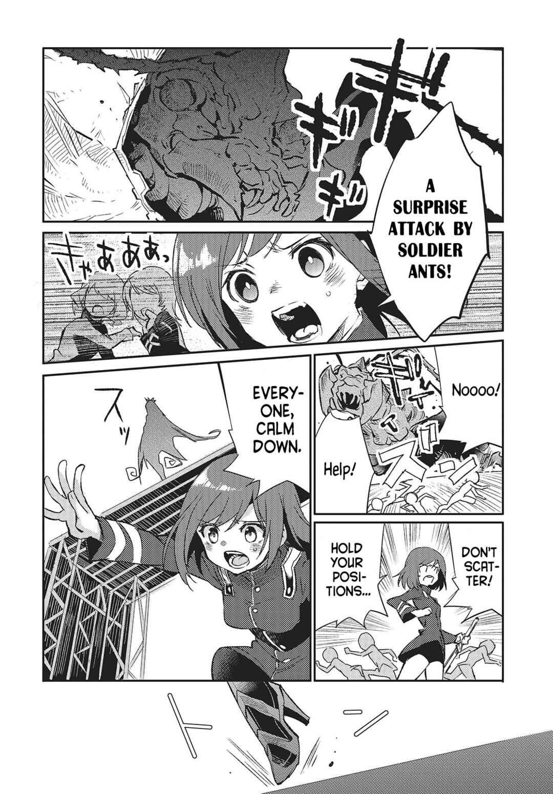 Page 44 Chapter 3 Kodoku no Kochou wa Donna Yume wo Miru no ka?