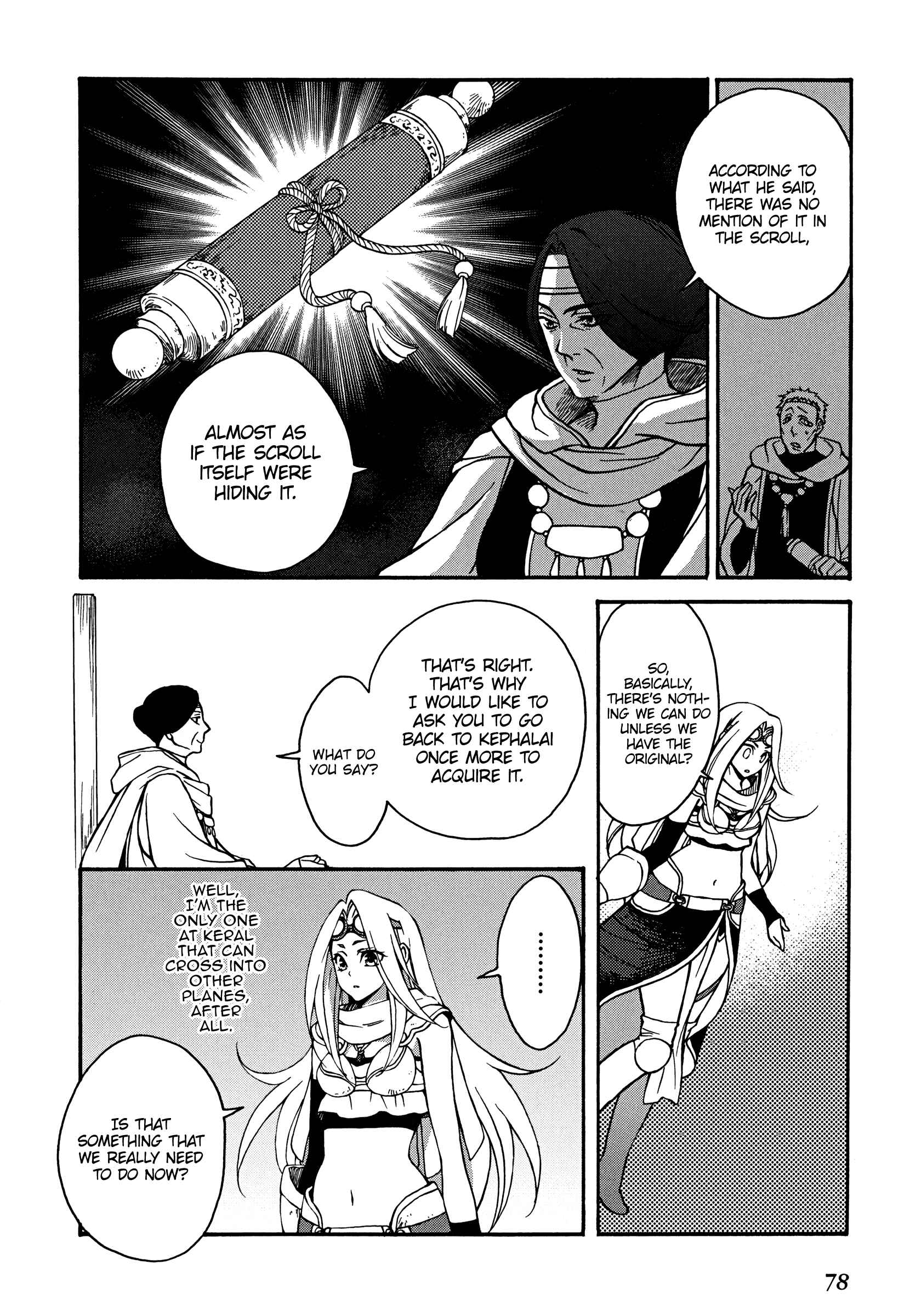 Page 14 Chapter 3 Magic: The Gathering - the Flame that doesnt Burn