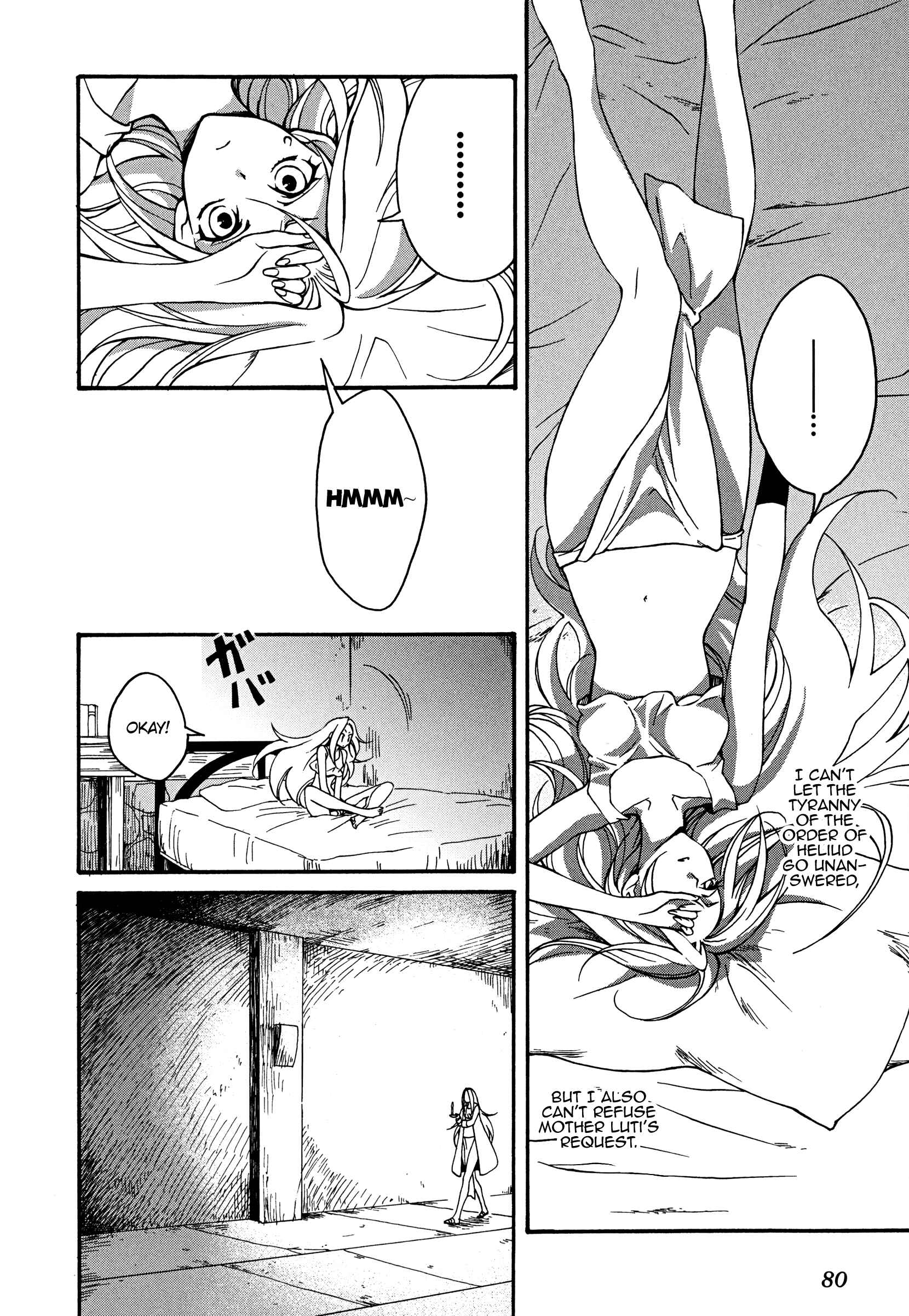 Page 16 Chapter 3 Magic: The Gathering - the Flame that doesnt Burn