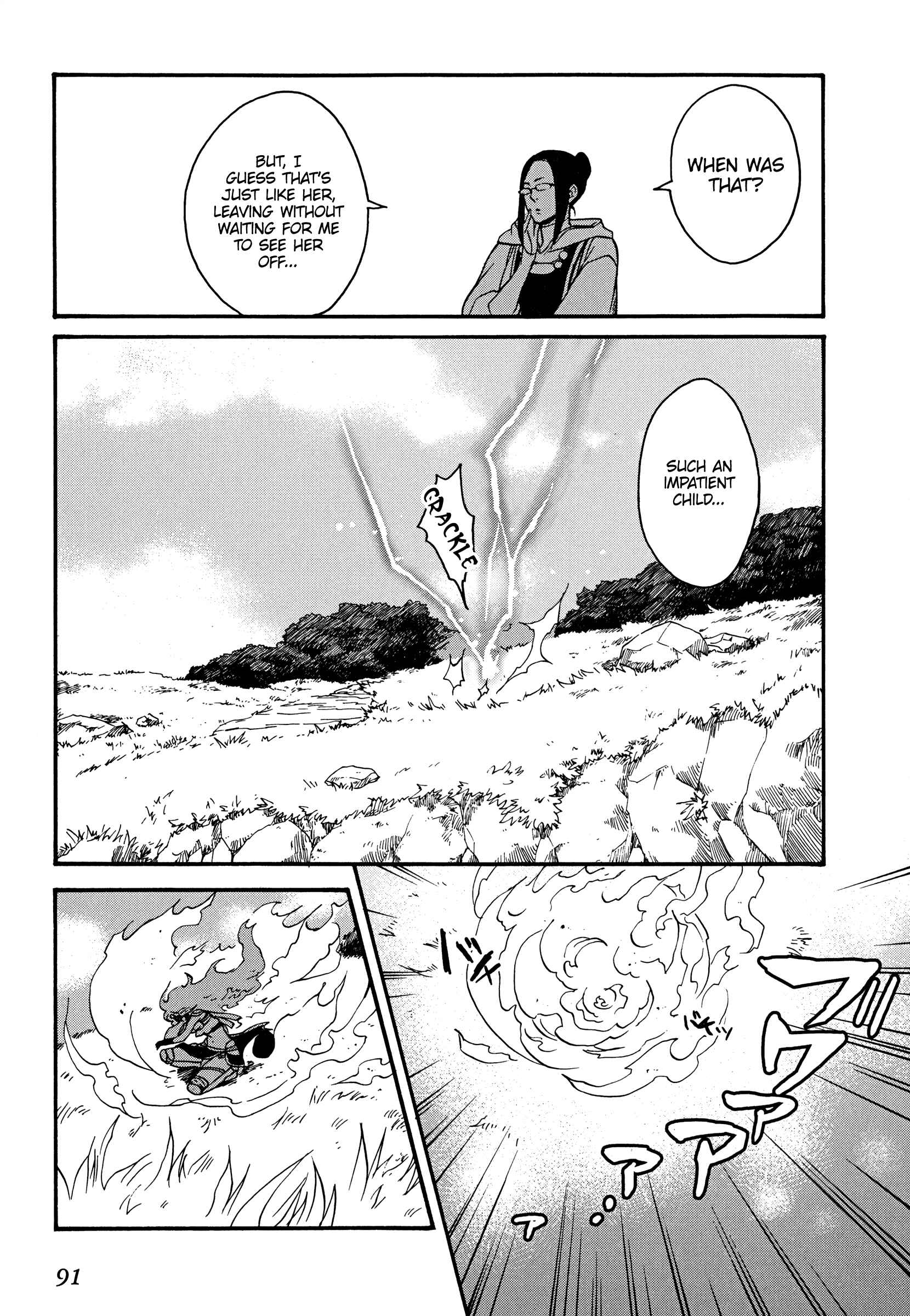 Page 27 Chapter 3 Magic: The Gathering - the Flame that doesnt Burn