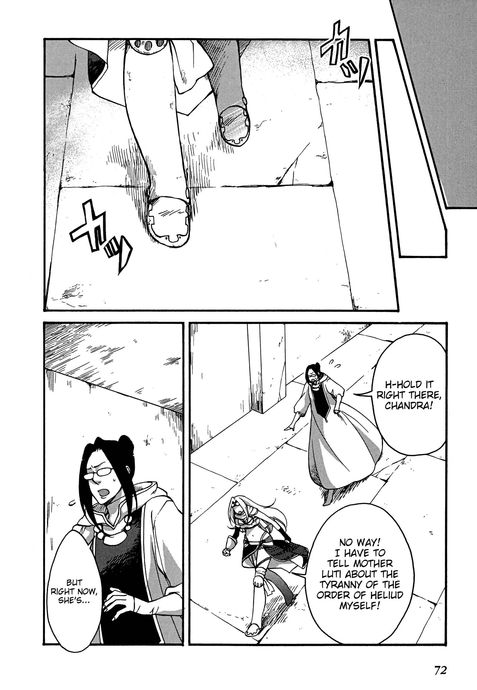 Page 8 Chapter 3 Magic: The Gathering - the Flame that doesnt Burn
