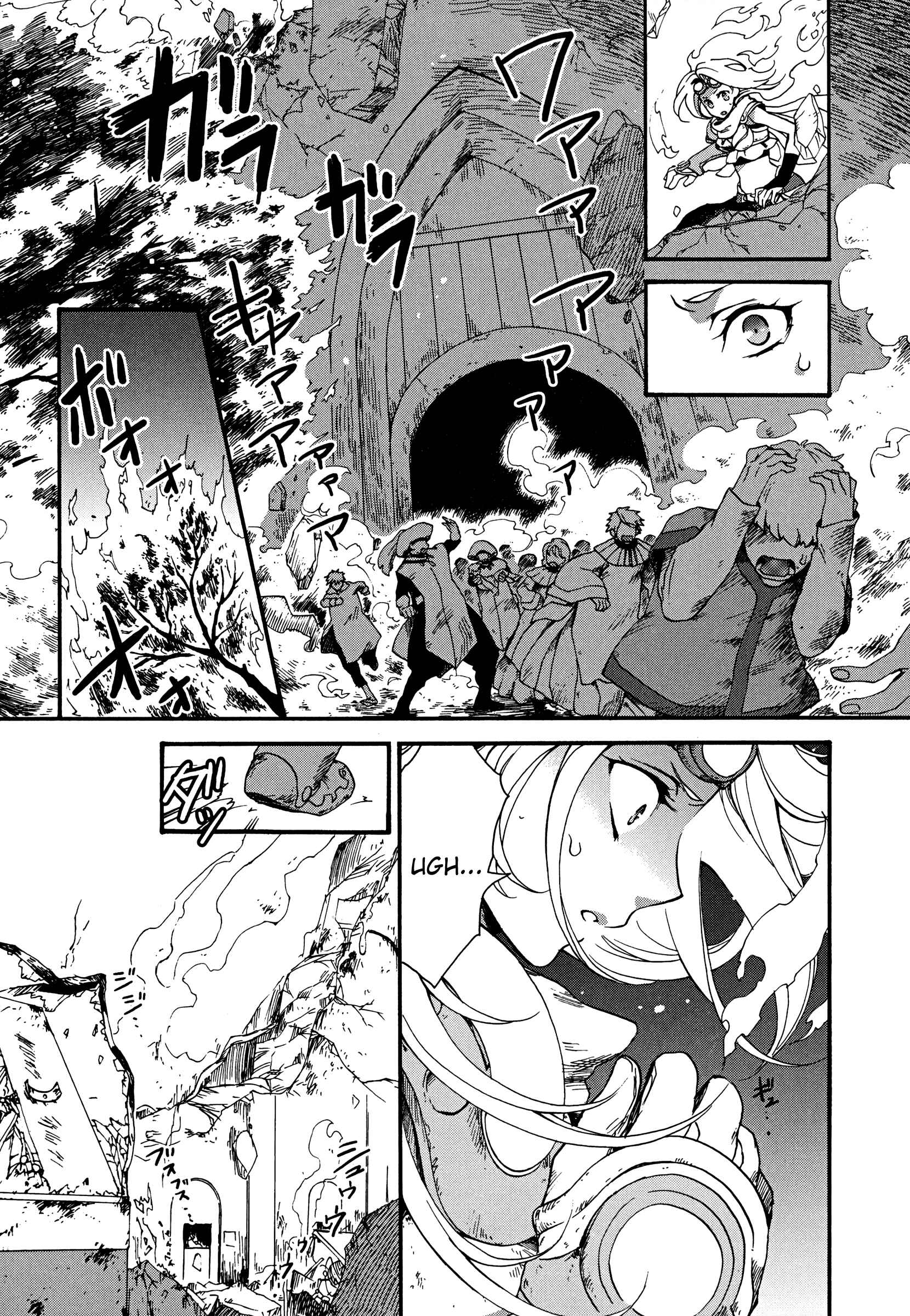 Page 13 Chapter 5 Magic: The Gathering - the Flame that doesnt Burn