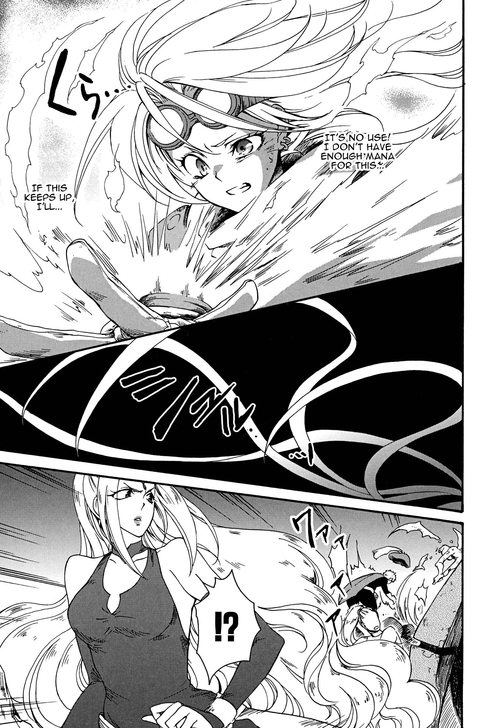 Page 21 Chapter 5 Magic: The Gathering - the Flame that doesnt Burn