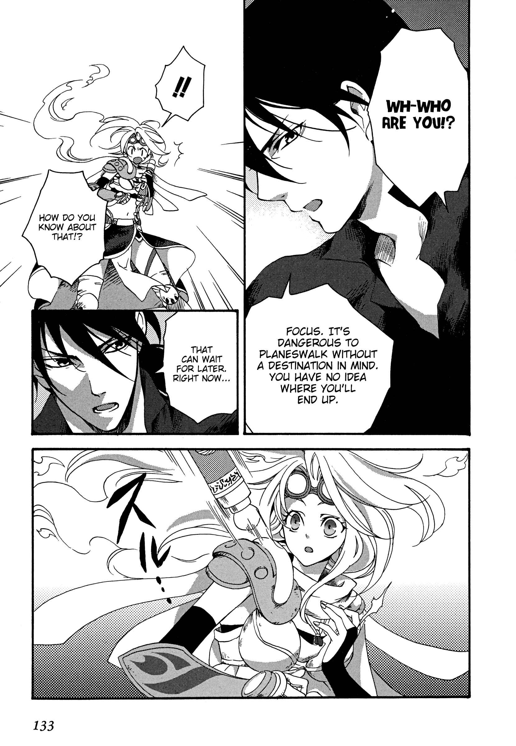 Page 23 Chapter 5 Magic: The Gathering - the Flame that doesnt Burn