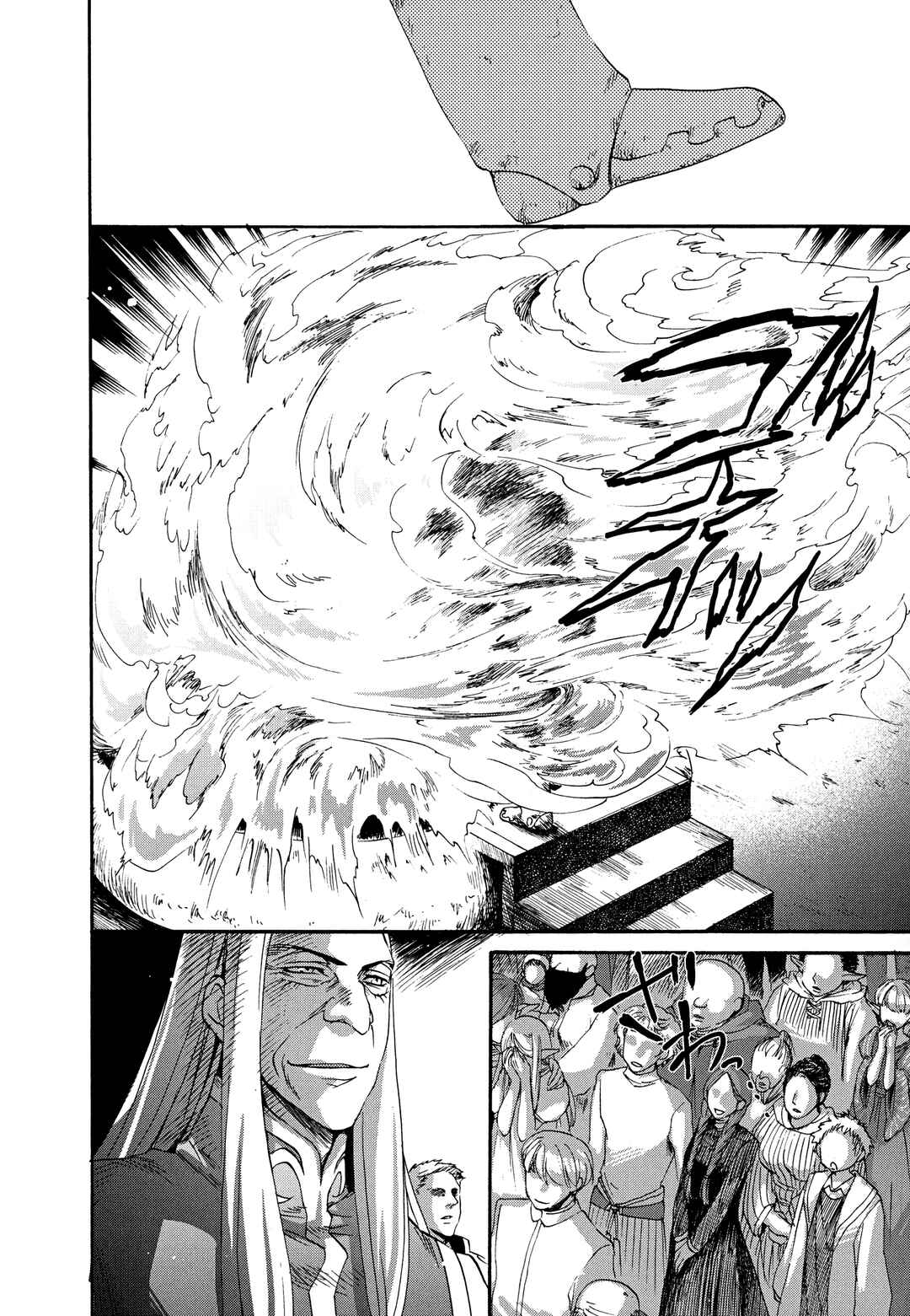 Page 10 Chapter 13 Magic: The Gathering - the Flame that doesnt Burn