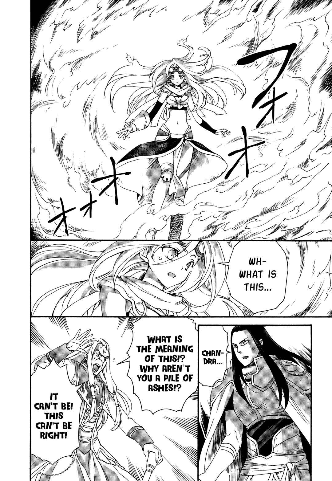 Page 18 Chapter 13 Magic: The Gathering - the Flame that doesnt Burn