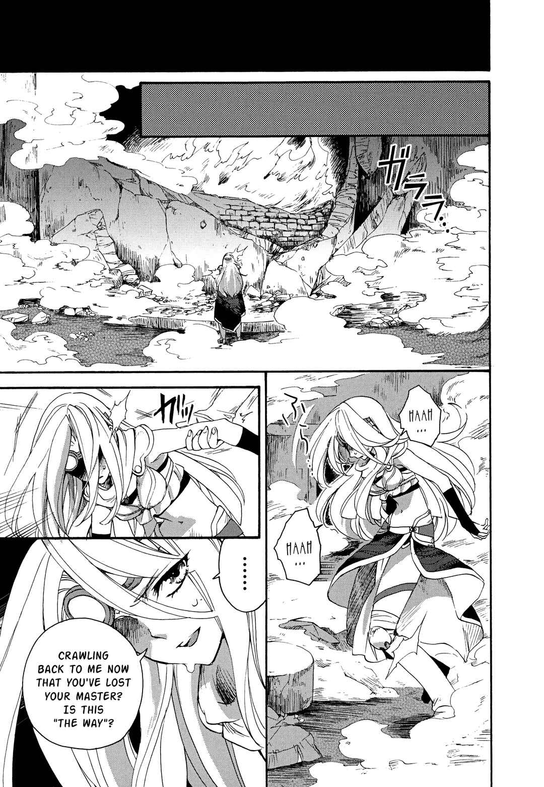 Page 23 Chapter 13 Magic: The Gathering - the Flame that doesnt Burn