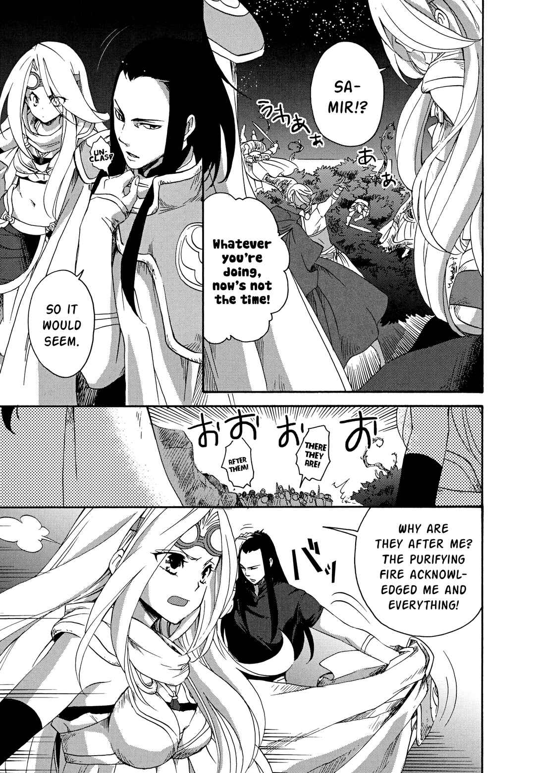 Page 25 Chapter 13 Magic: The Gathering - the Flame that doesnt Burn