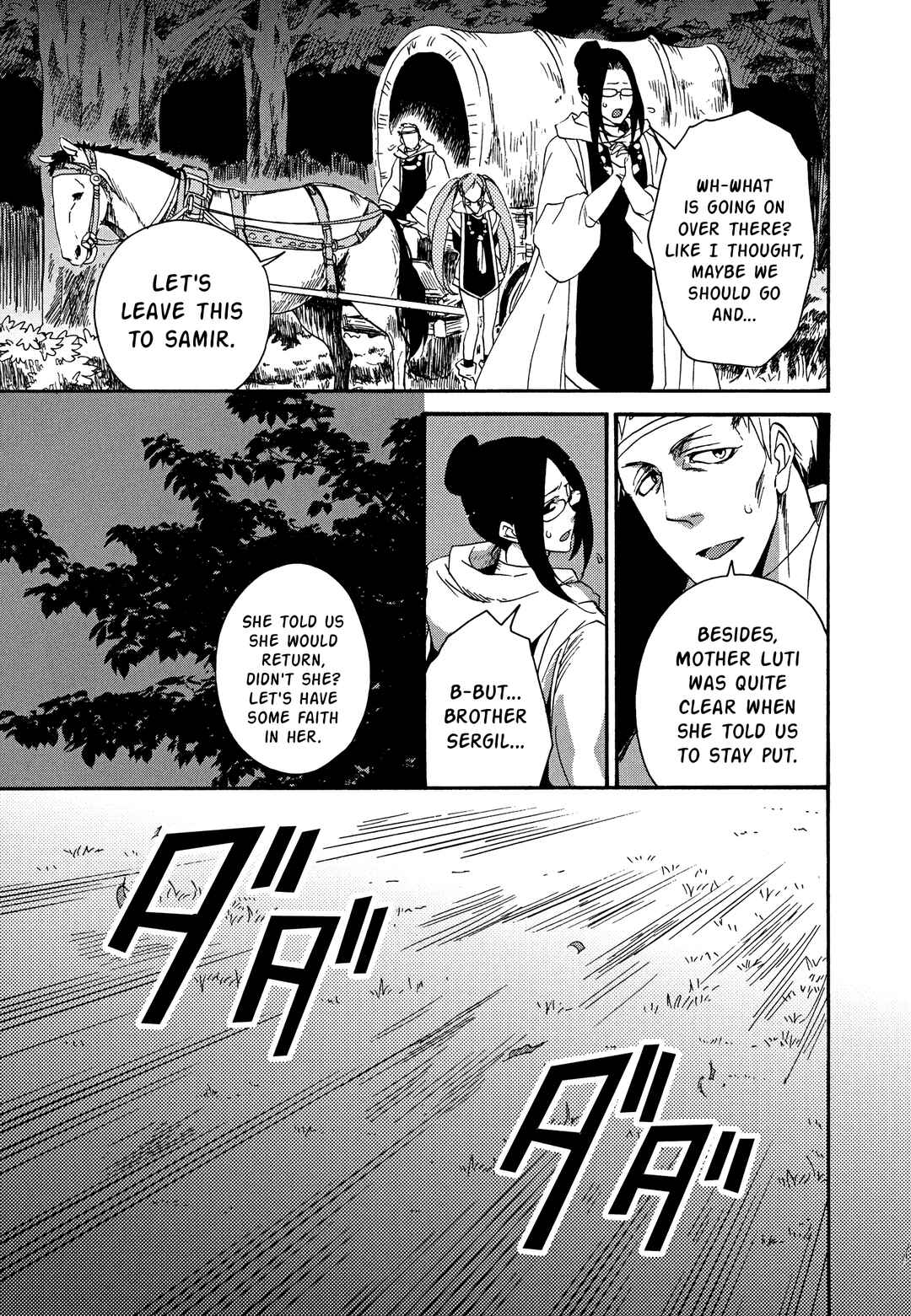 Page 27 Chapter 13 Magic: The Gathering - the Flame that doesnt Burn