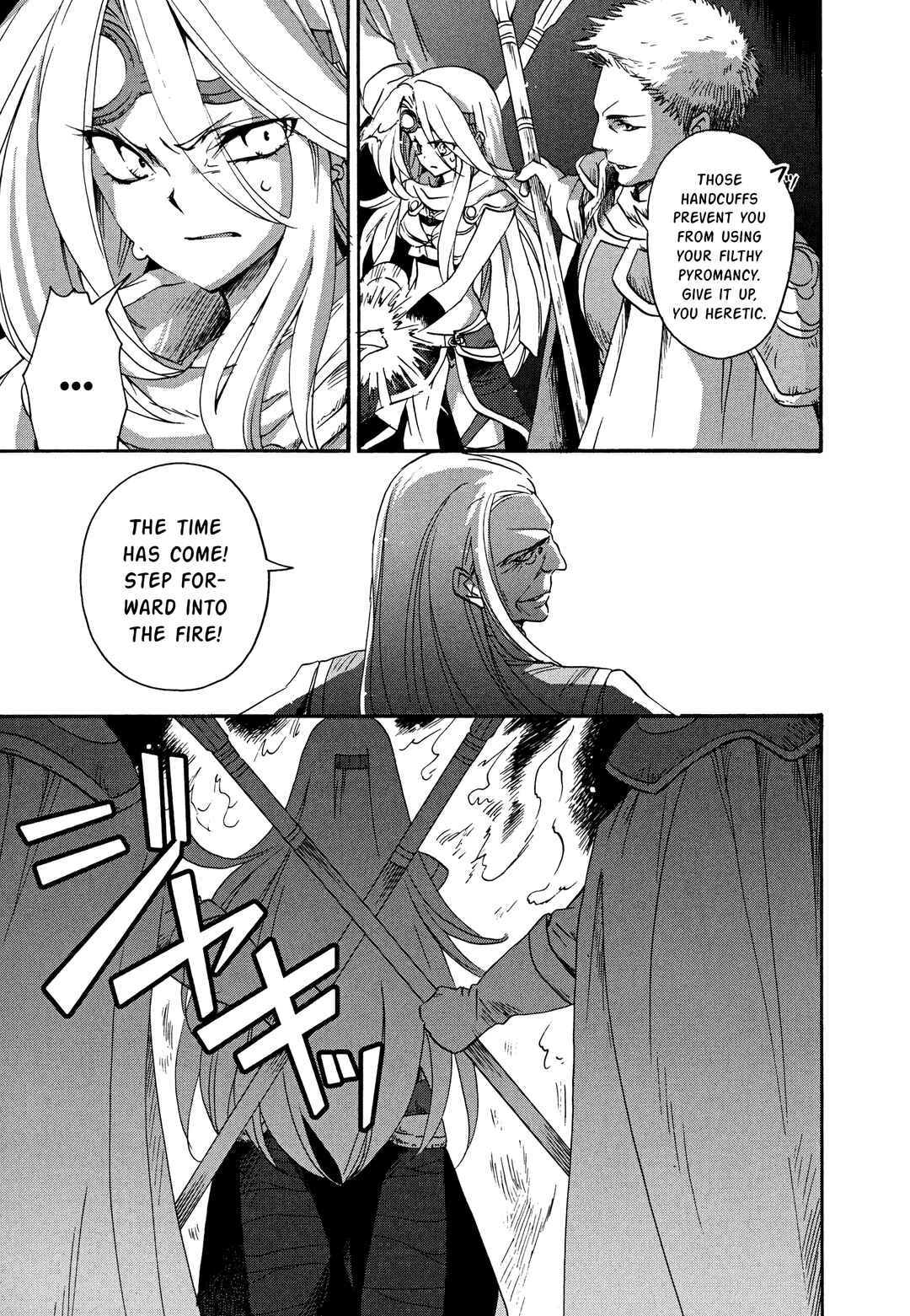 Page 7 Chapter 13 Magic: The Gathering - the Flame that doesnt Burn