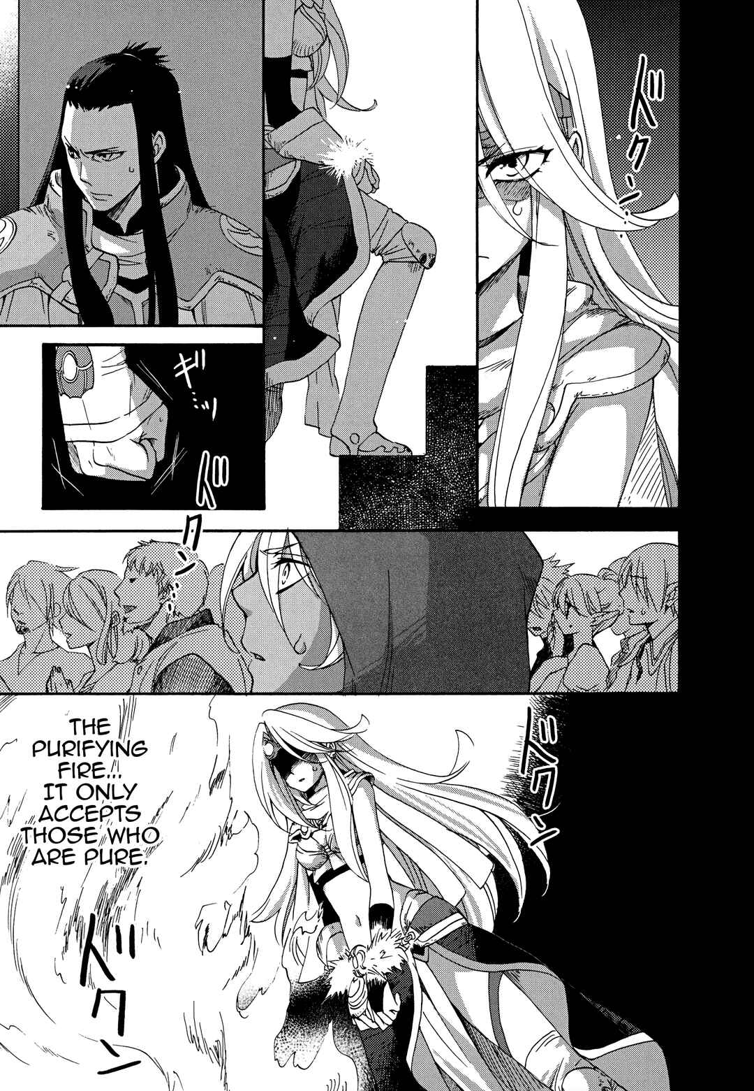 Page 9 Chapter 13 Magic: The Gathering - the Flame that doesnt Burn