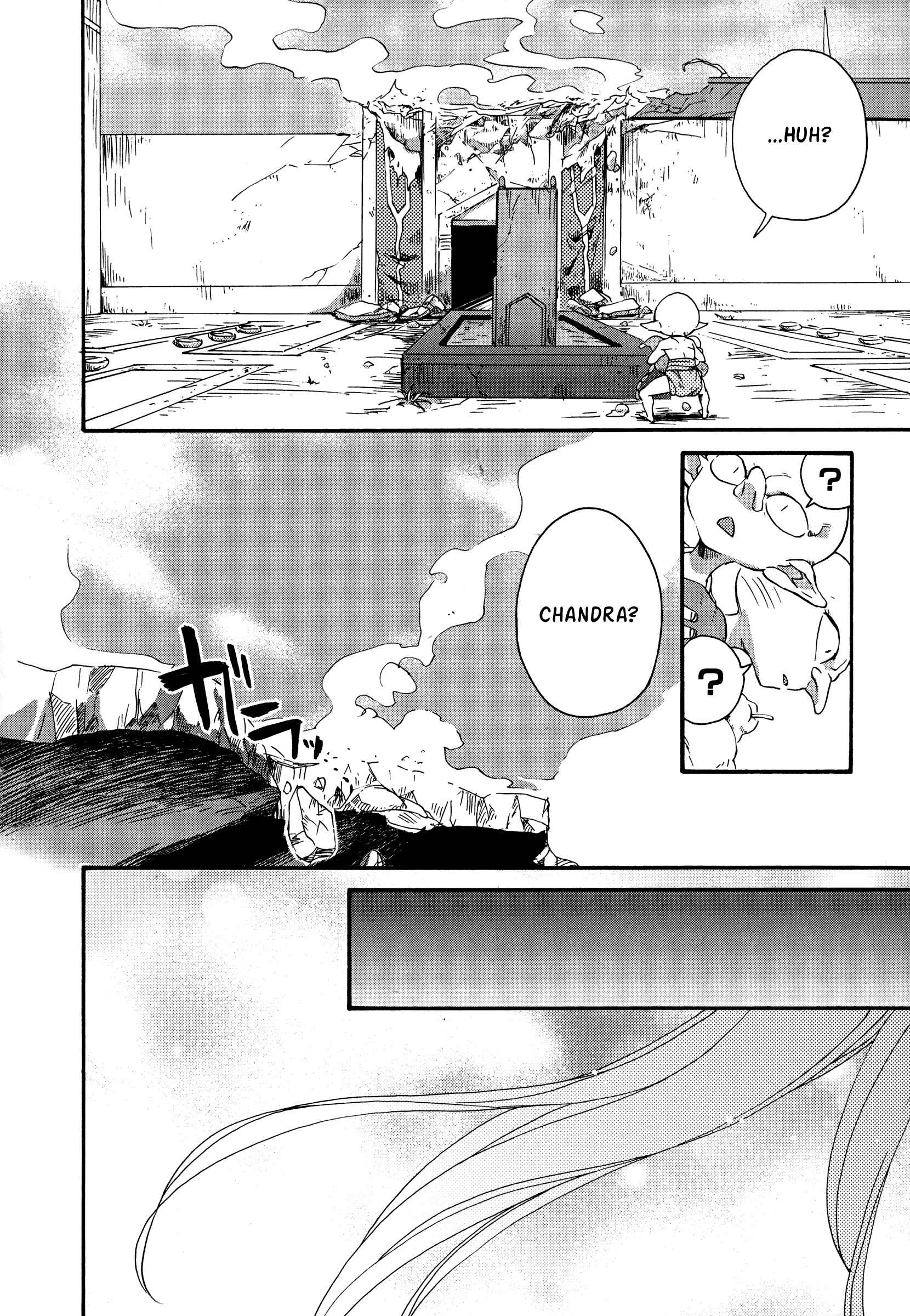 Page 8 Chapter 10 Magic: The Gathering - the Flame that doesnt Burn