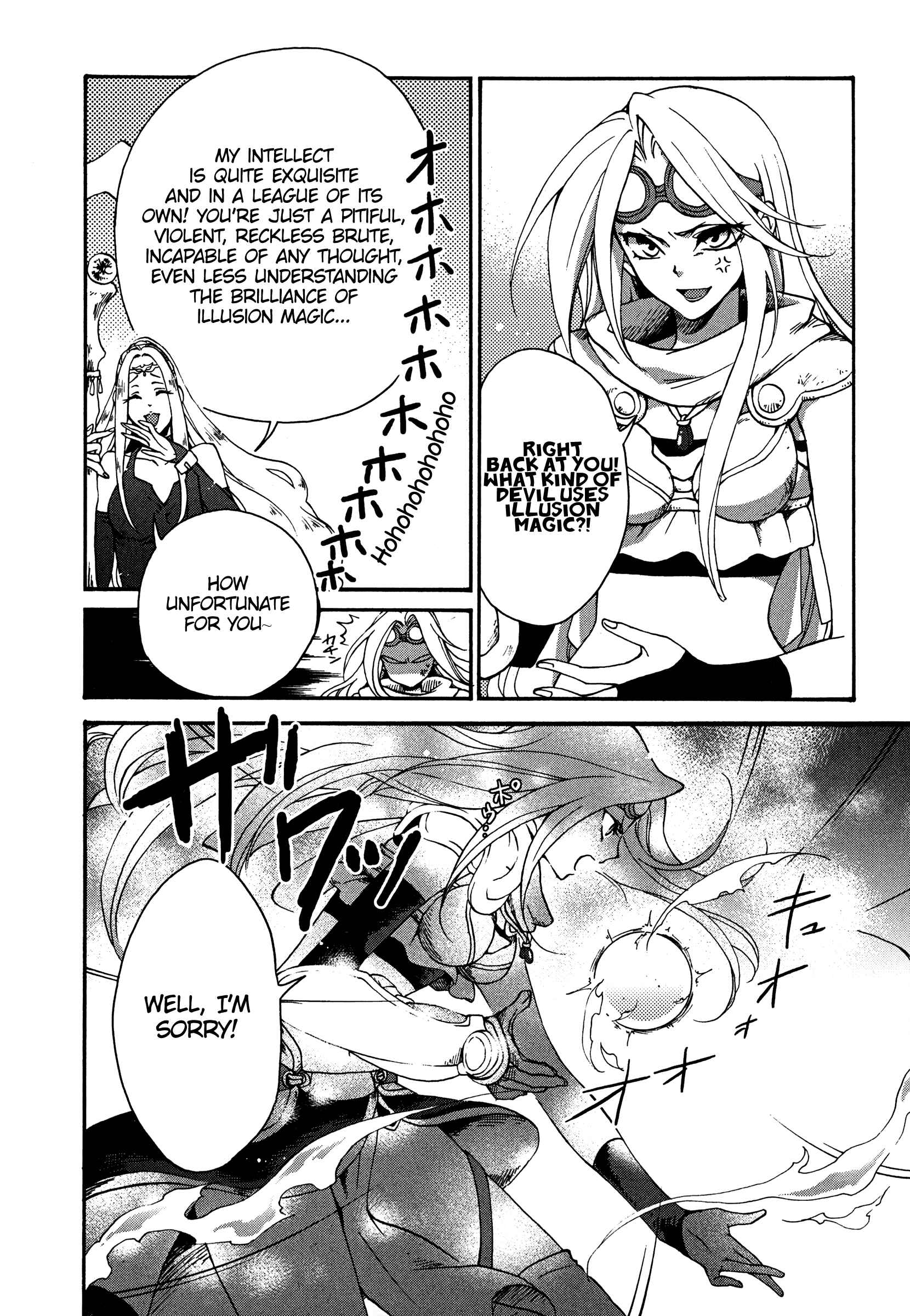 Page 15 Chapter 4 Magic: The Gathering - the Flame that doesnt Burn