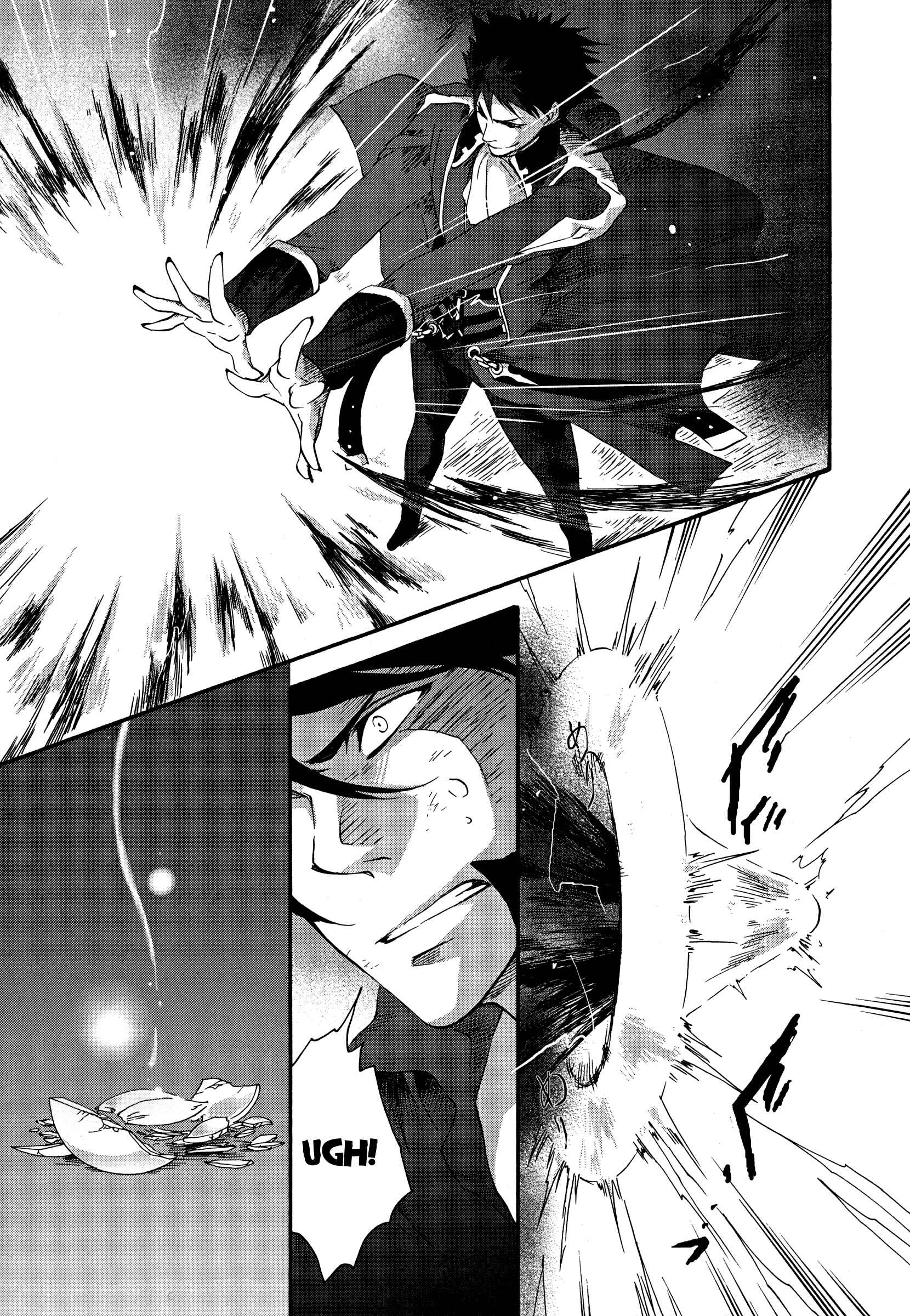 Page 16 Chapter 9 Magic: The Gathering - the Flame that doesnt Burn