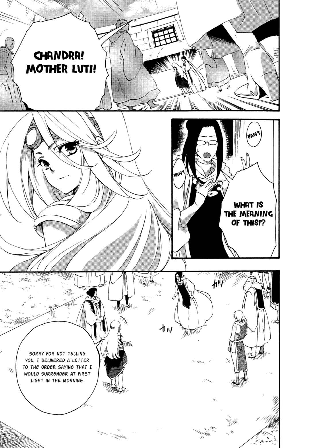 Page 3 Chapter 12 Magic: The Gathering - the Flame that doesnt Burn