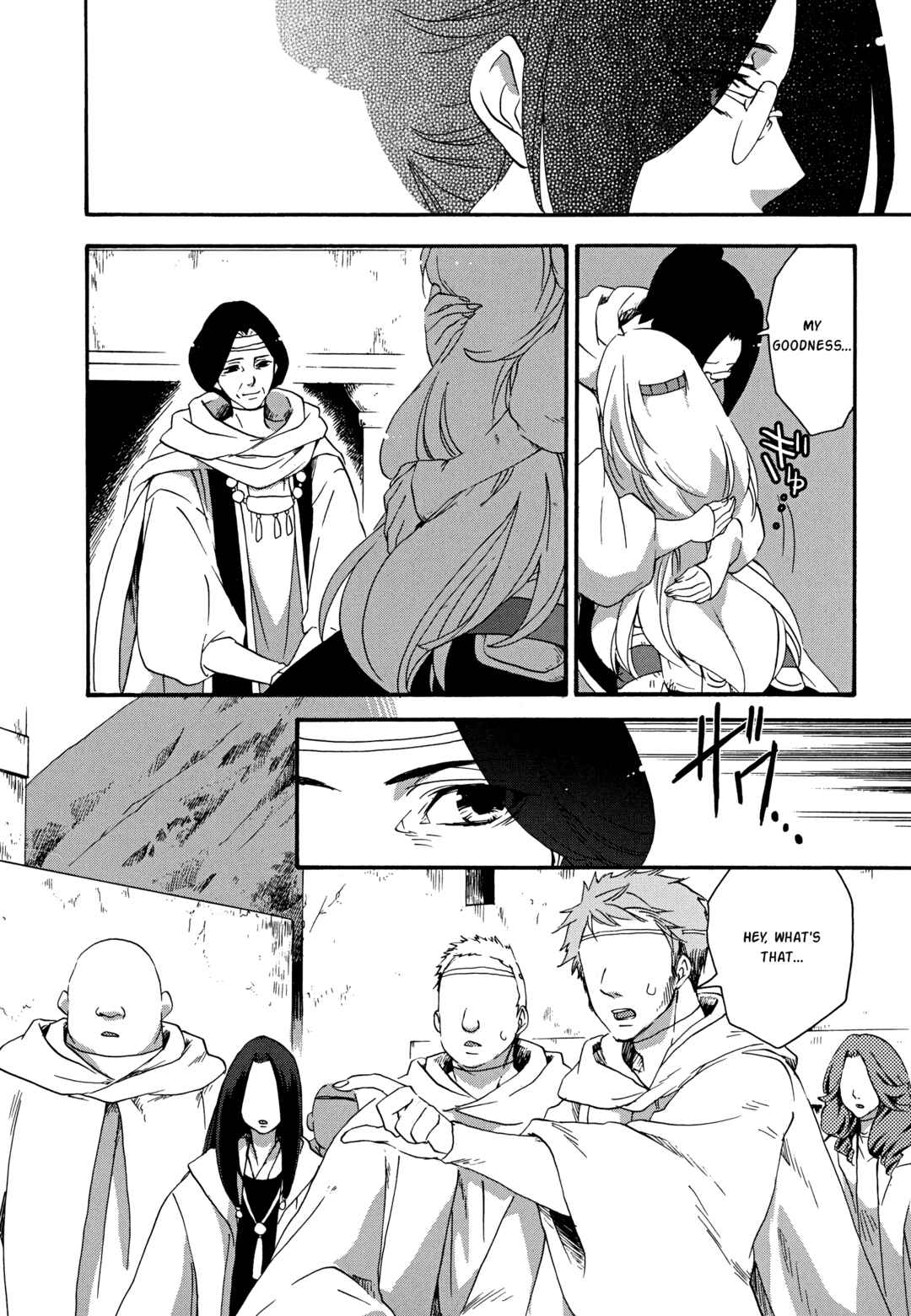 Page 8 Chapter 12 Magic: The Gathering - the Flame that doesnt Burn