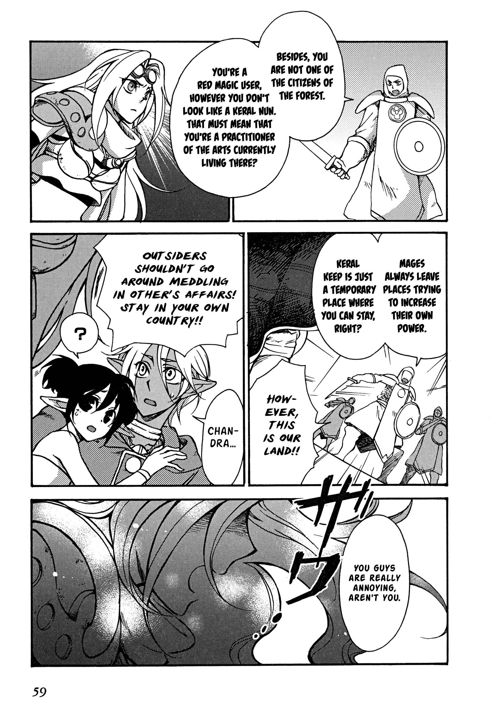 Page 23 Chapter 2 Magic: The Gathering - the Flame that doesnt Burn