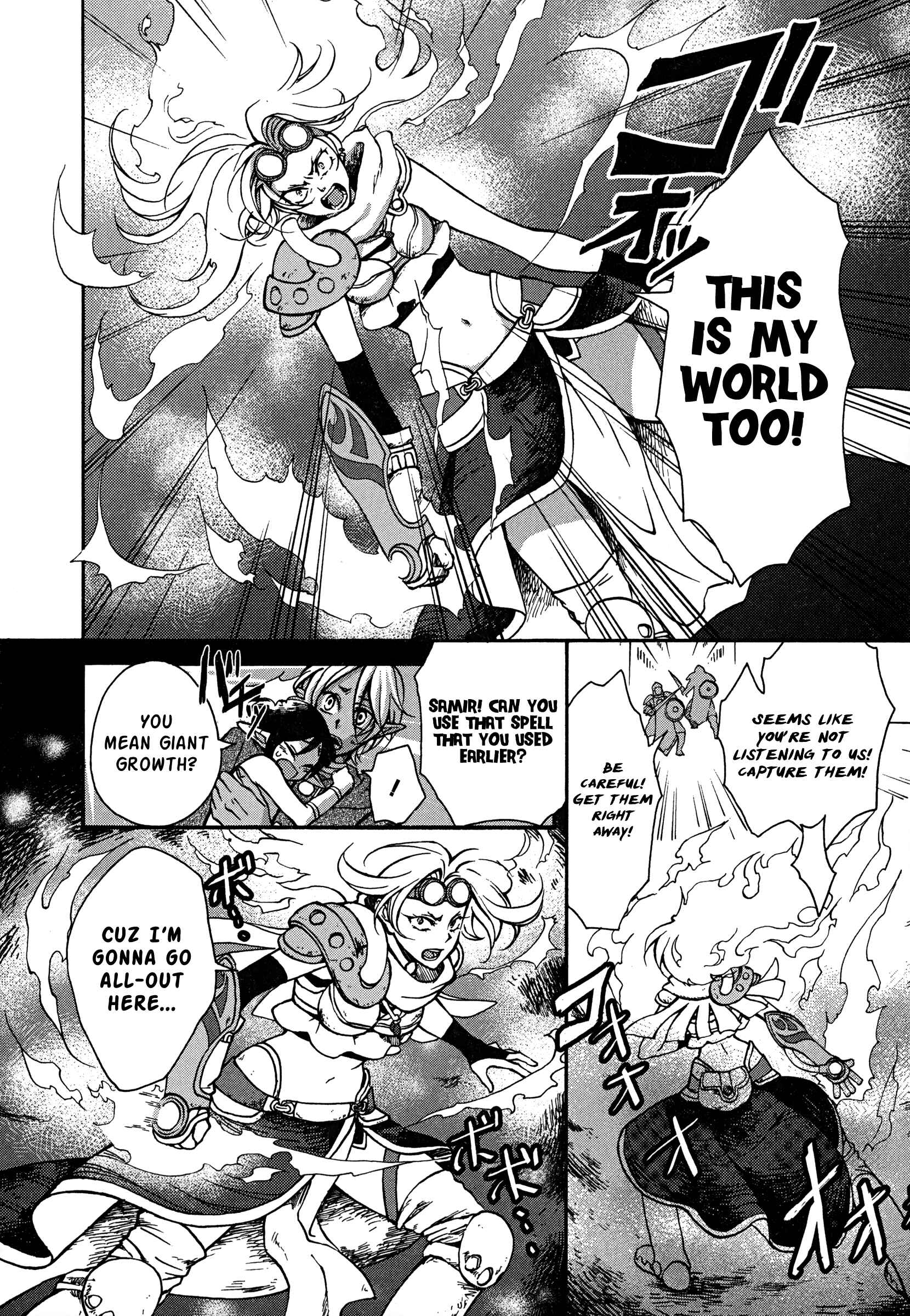 Page 24 Chapter 2 Magic: The Gathering - the Flame that doesnt Burn