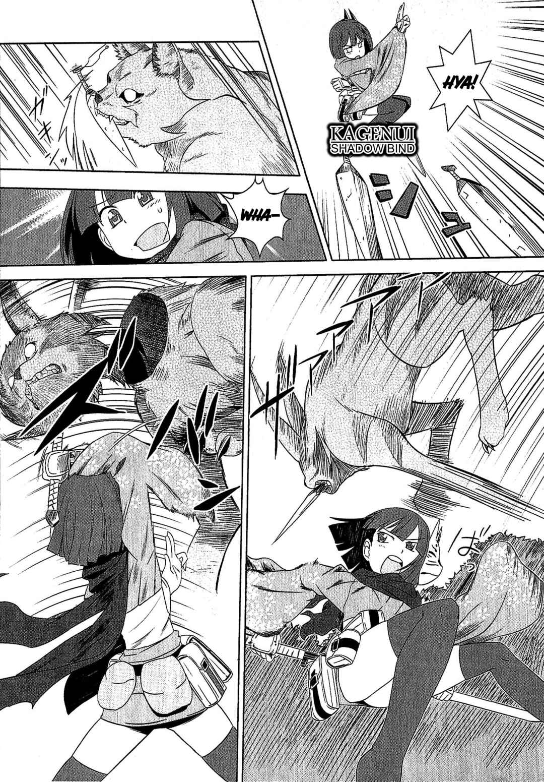 Page 11 Chapter 3 Etrian Odyssey III: The Deep Sea War Princess