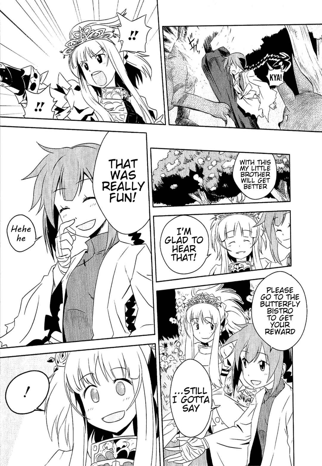 Page 15 Chapter 3 Etrian Odyssey III: The Deep Sea War Princess