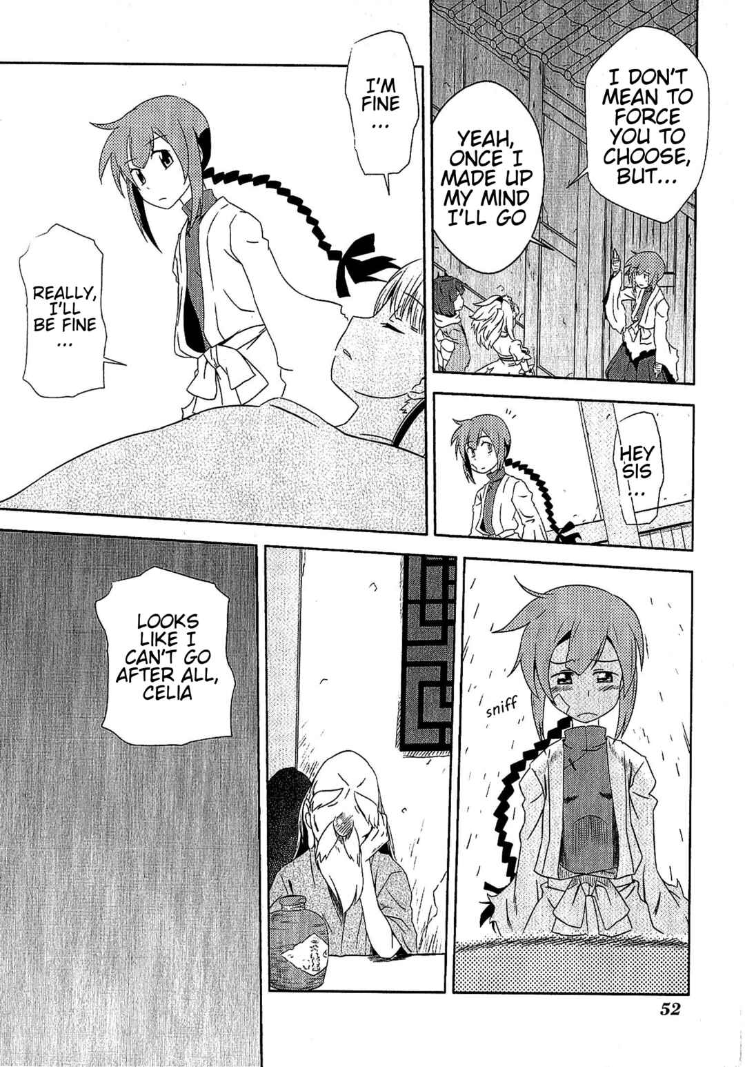 Page 18 Chapter 3 Etrian Odyssey III: The Deep Sea War Princess