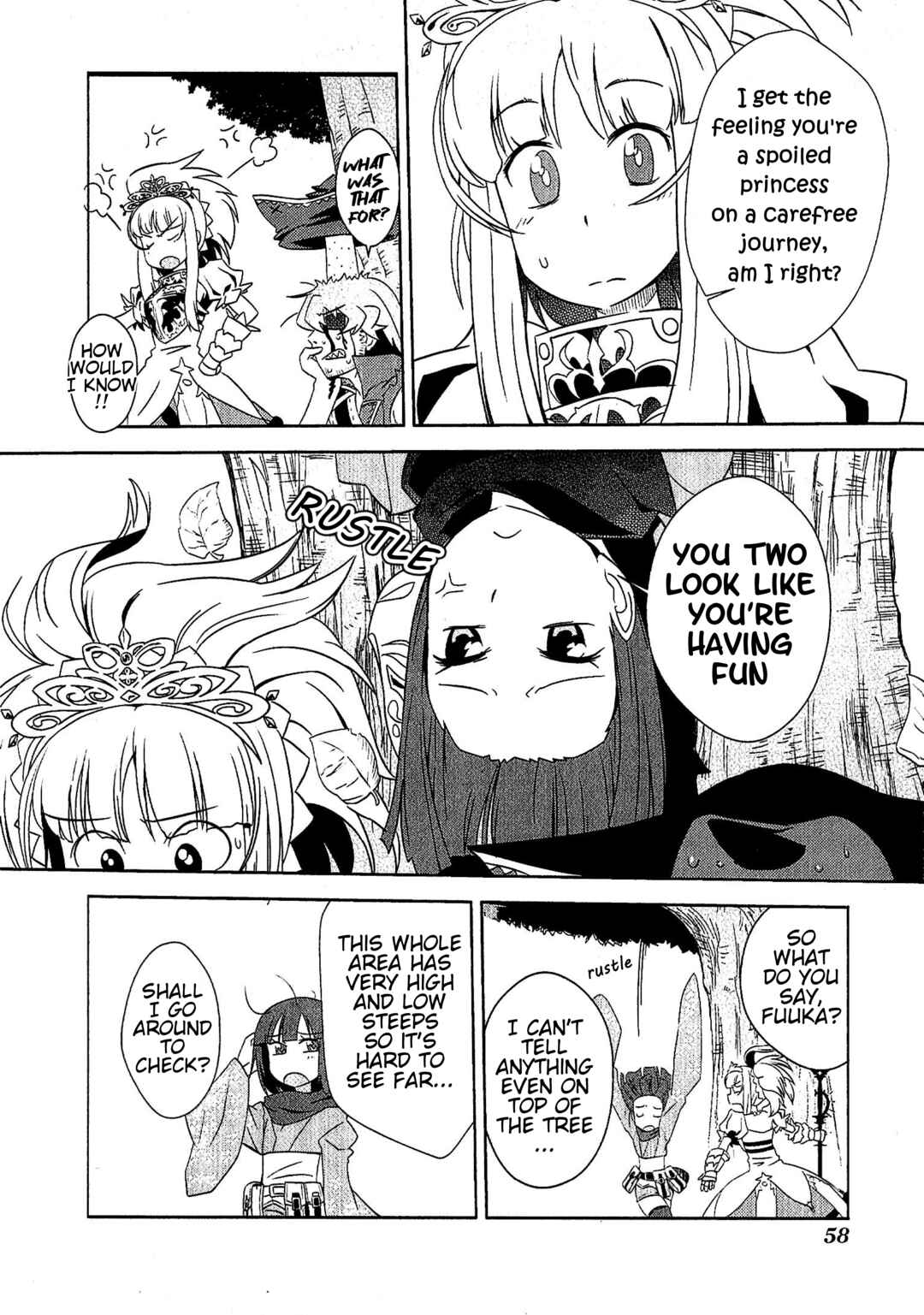 Page 24 Chapter 3 Etrian Odyssey III: The Deep Sea War Princess