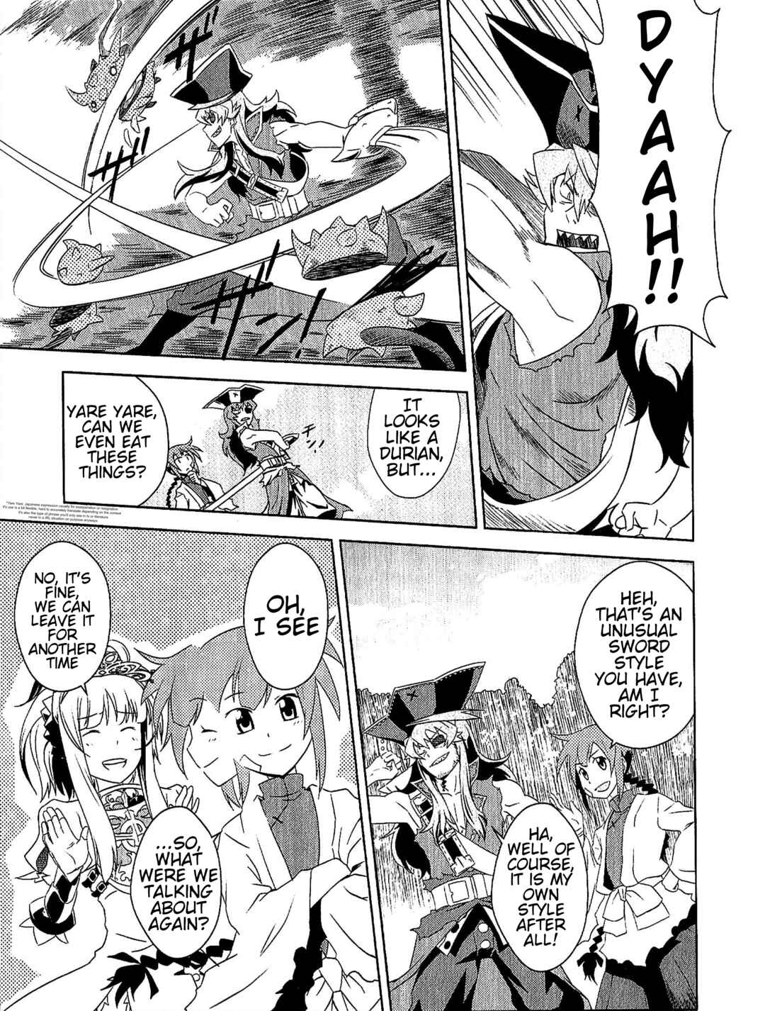 Page 7 Chapter 3 Etrian Odyssey III: The Deep Sea War Princess