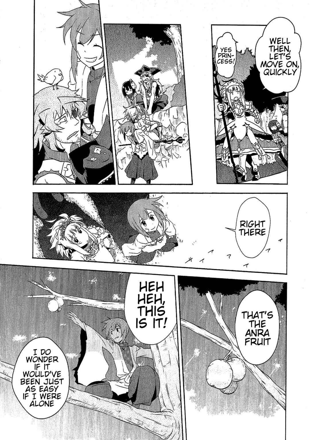 Page 8 Chapter 3 Etrian Odyssey III: The Deep Sea War Princess