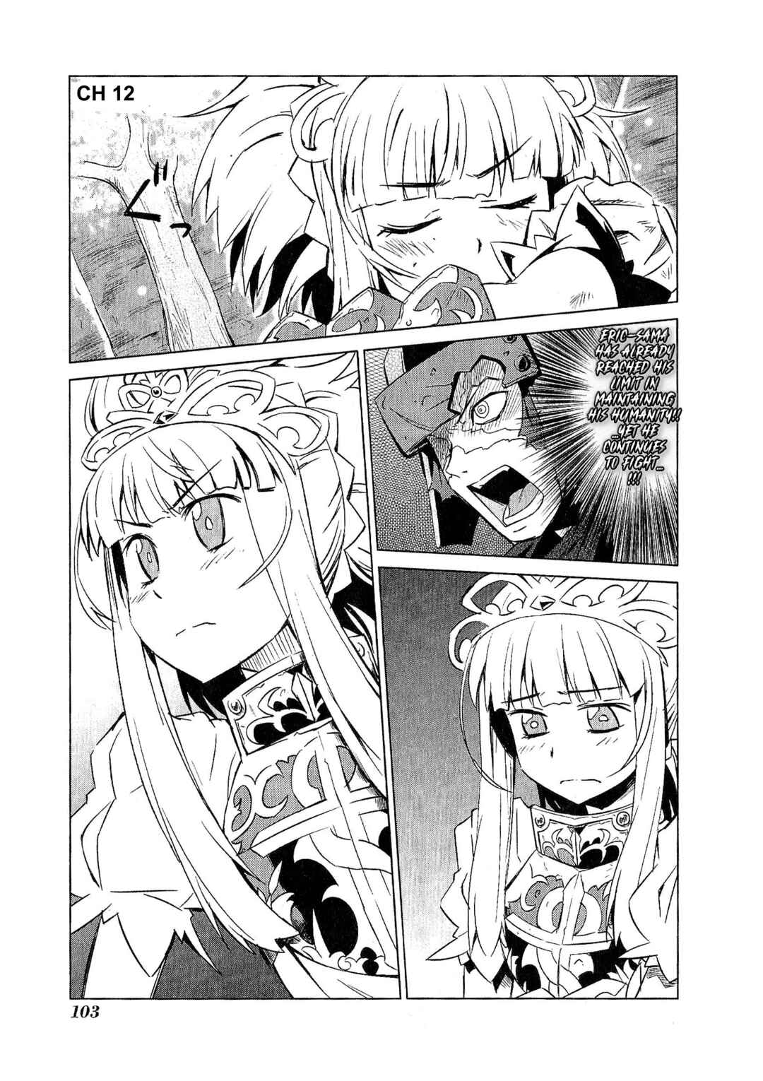 Page 1 Chapter 12 Etrian Odyssey III: The Deep Sea War Princess
