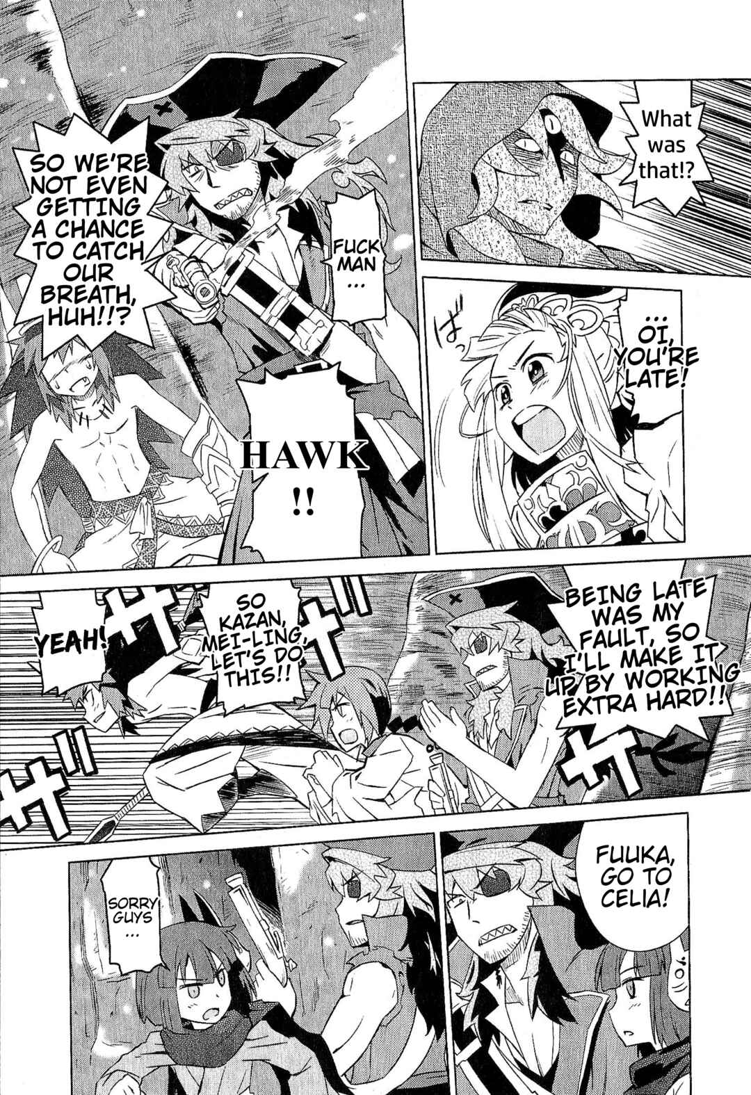 Page 11 Chapter 12 Etrian Odyssey III: The Deep Sea War Princess