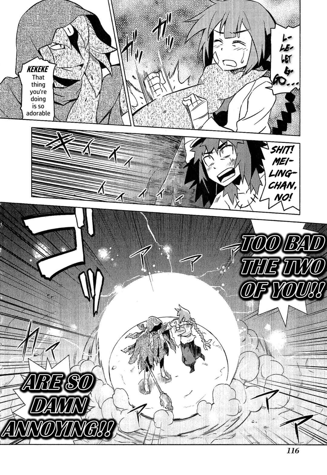 Page 14 Chapter 12 Etrian Odyssey III: The Deep Sea War Princess