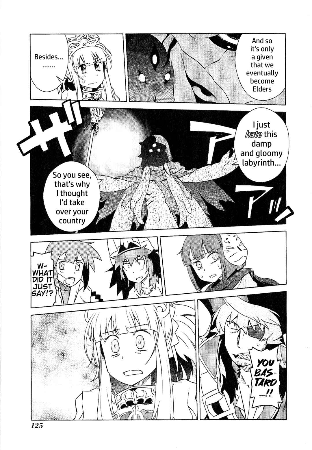 Page 23 Chapter 12 Etrian Odyssey III: The Deep Sea War Princess