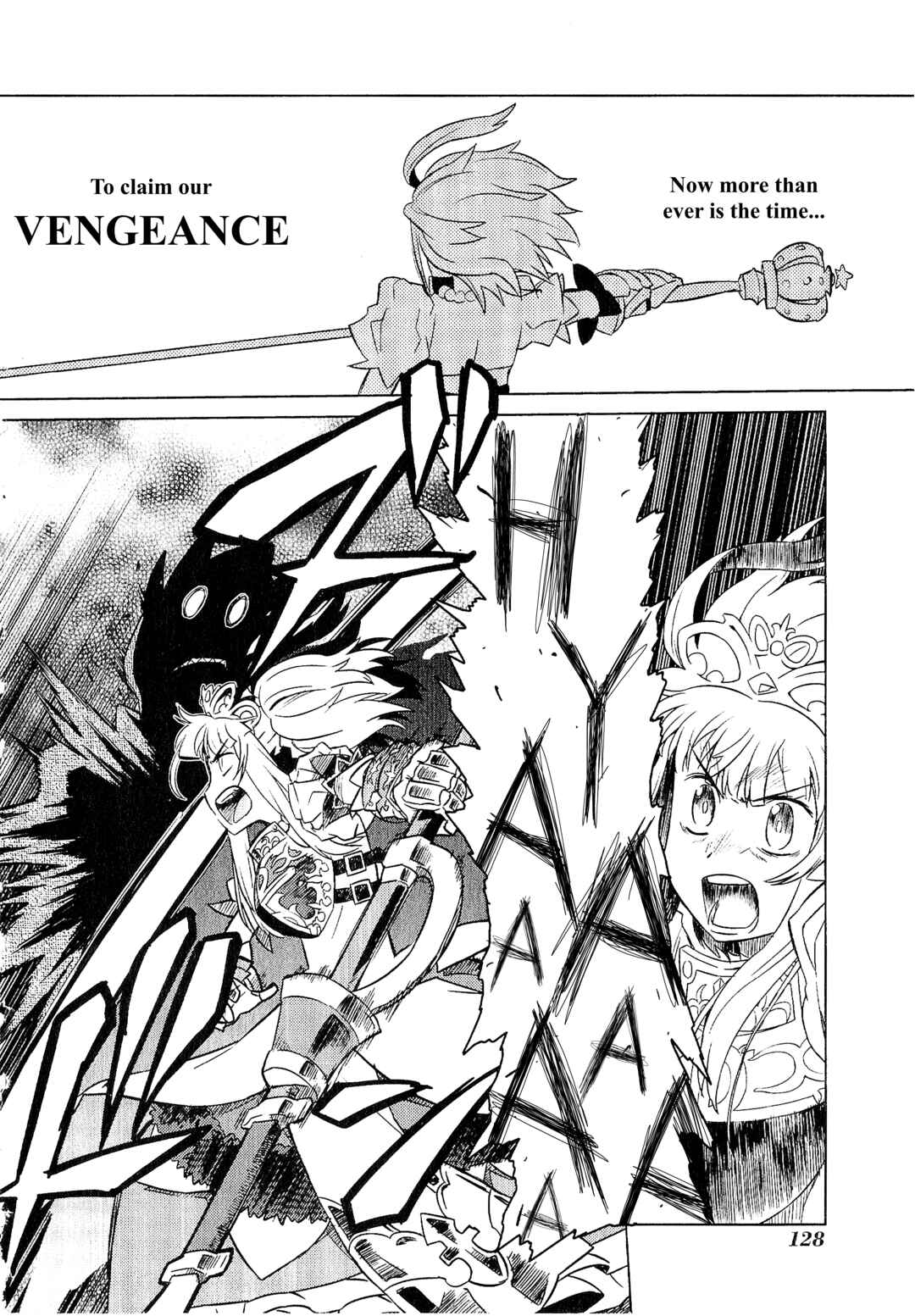 Page 26 Chapter 12 Etrian Odyssey III: The Deep Sea War Princess
