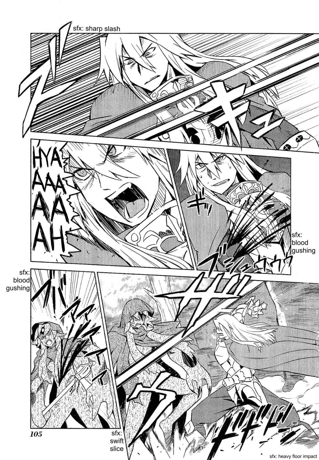 Page 3 Chapter 12 Etrian Odyssey III: The Deep Sea War Princess