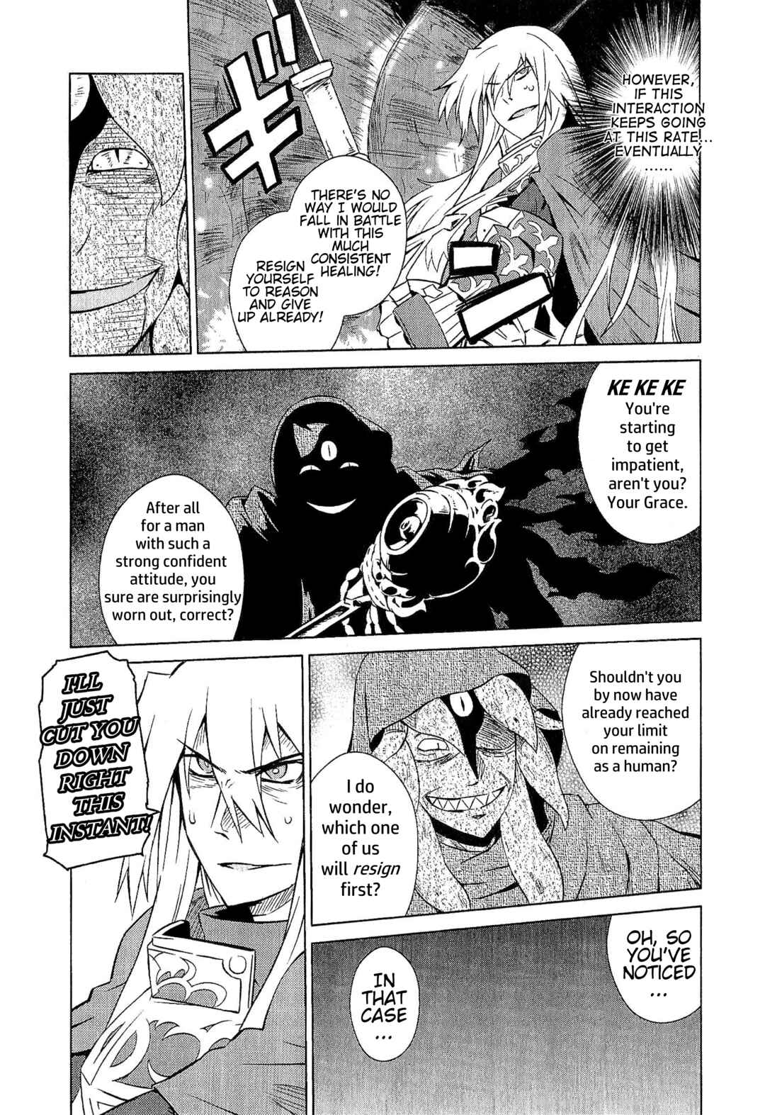 Page 5 Chapter 12 Etrian Odyssey III: The Deep Sea War Princess