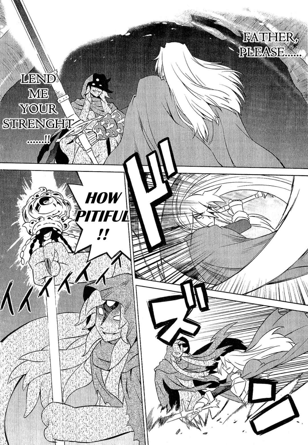 Page 6 Chapter 12 Etrian Odyssey III: The Deep Sea War Princess