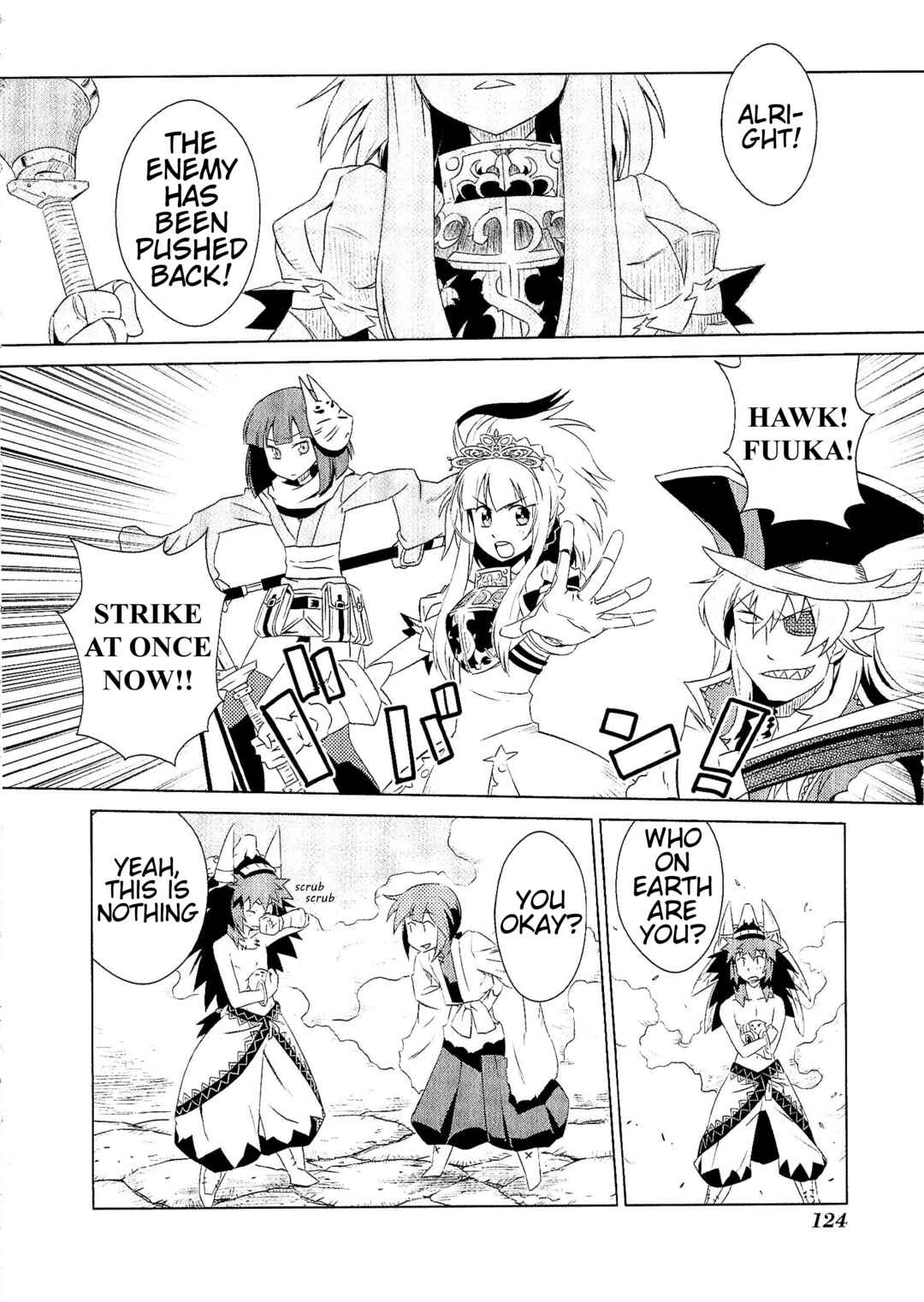 Page 10 Chapter 6 Etrian Odyssey III: The Deep Sea War Princess