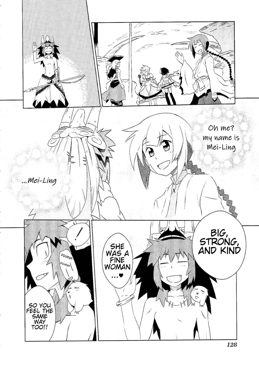Page 14 Chapter 6 Etrian Odyssey III: The Deep Sea War Princess