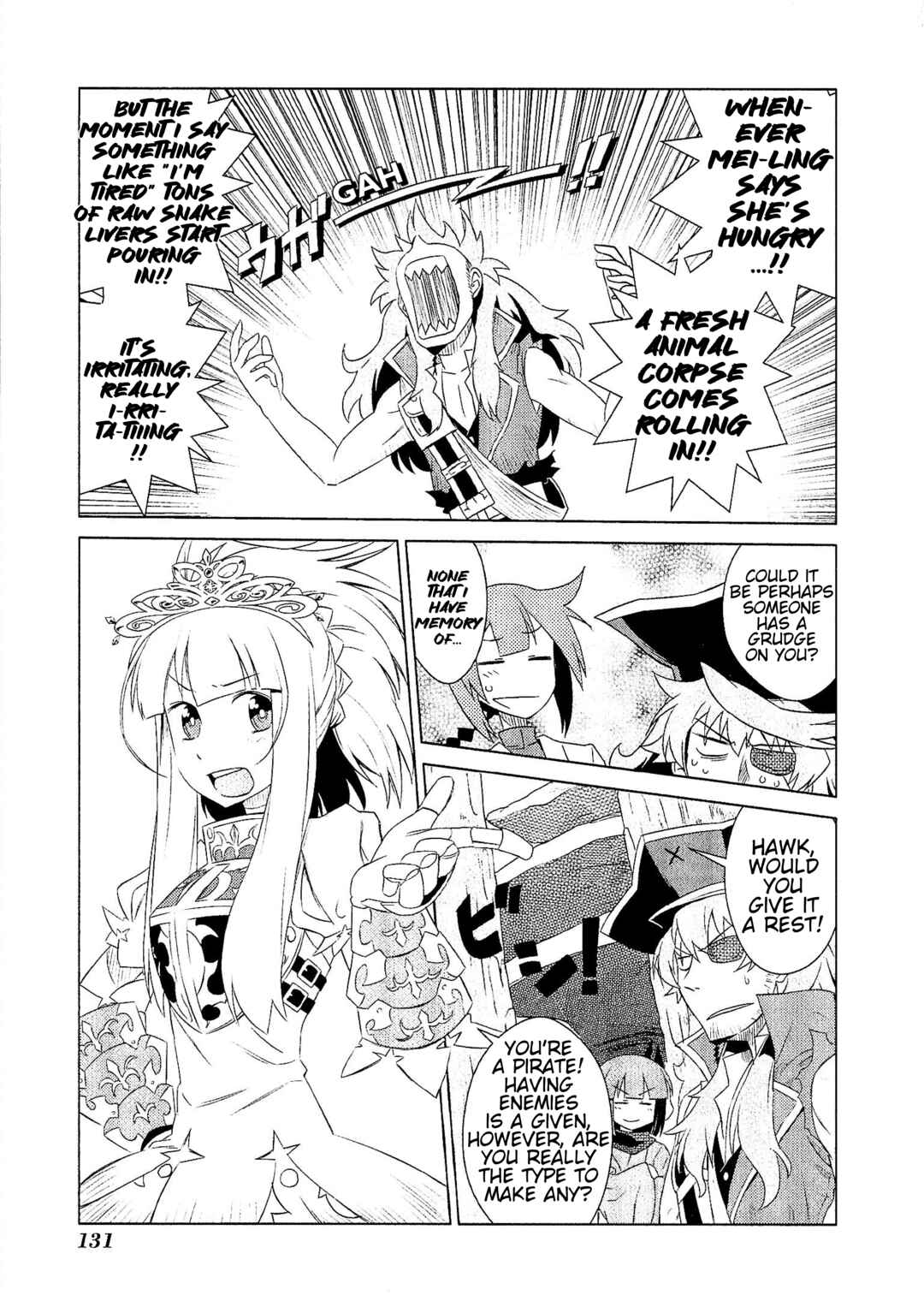 Page 17 Chapter 6 Etrian Odyssey III: The Deep Sea War Princess